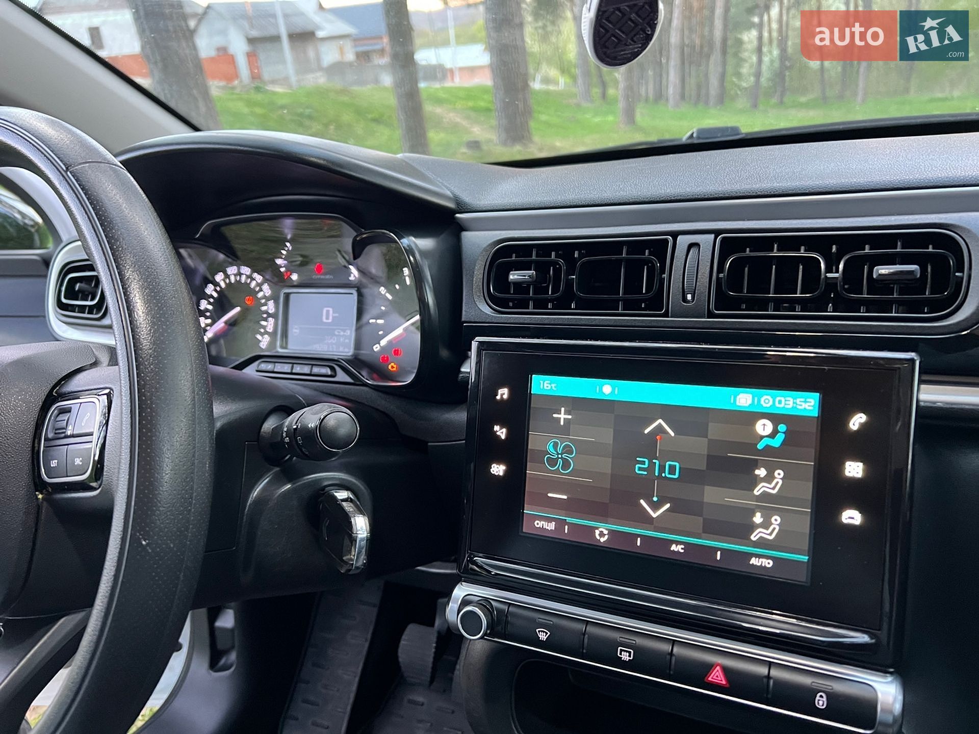 Citroen C3 2017 VIN VF7SXBHW6HT623226 фото оголошення 33 з 54