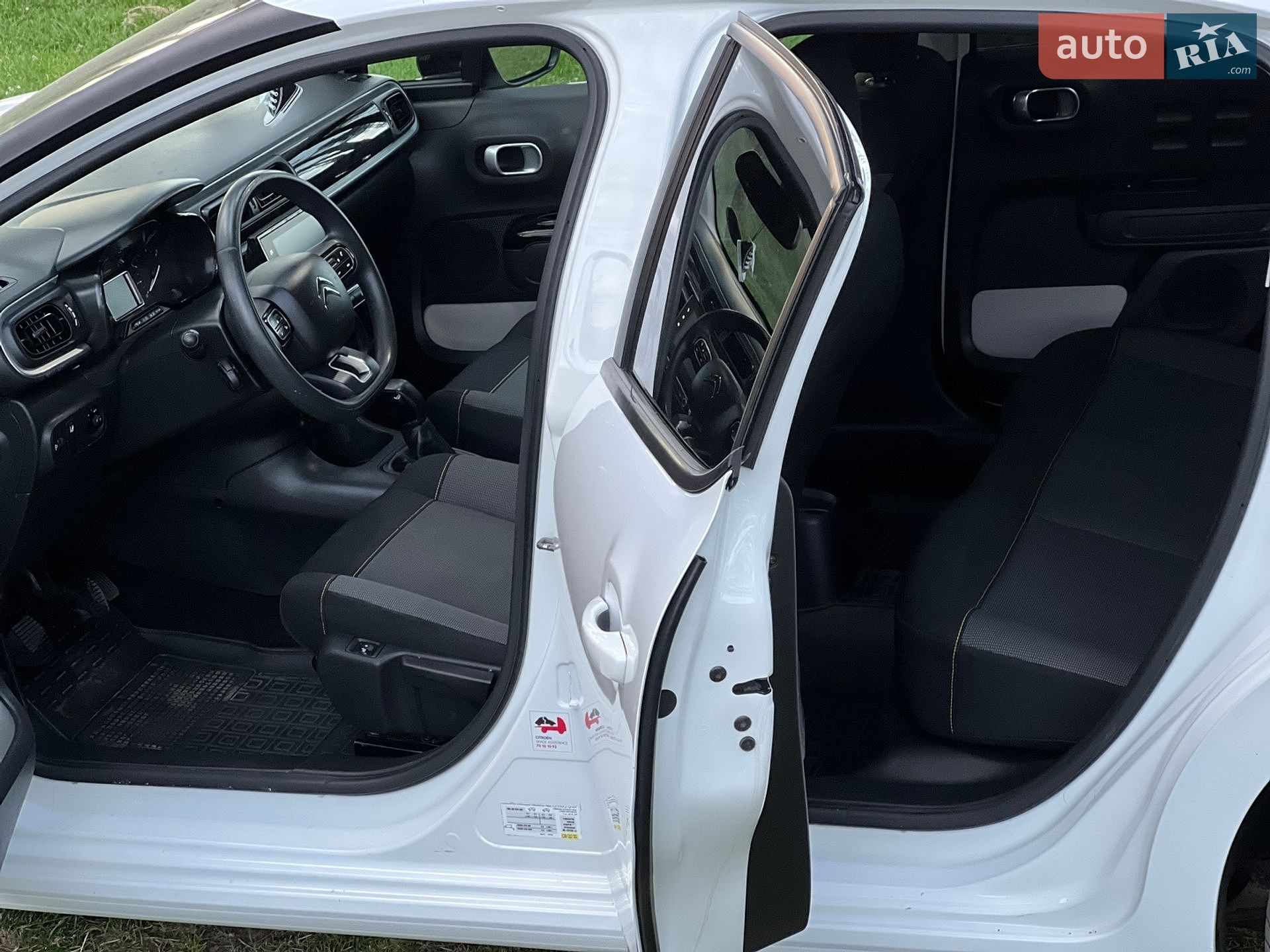 Citroen C3 2017 VIN VF7SXBHW6HT623226 фото оголошення 14 з 54
