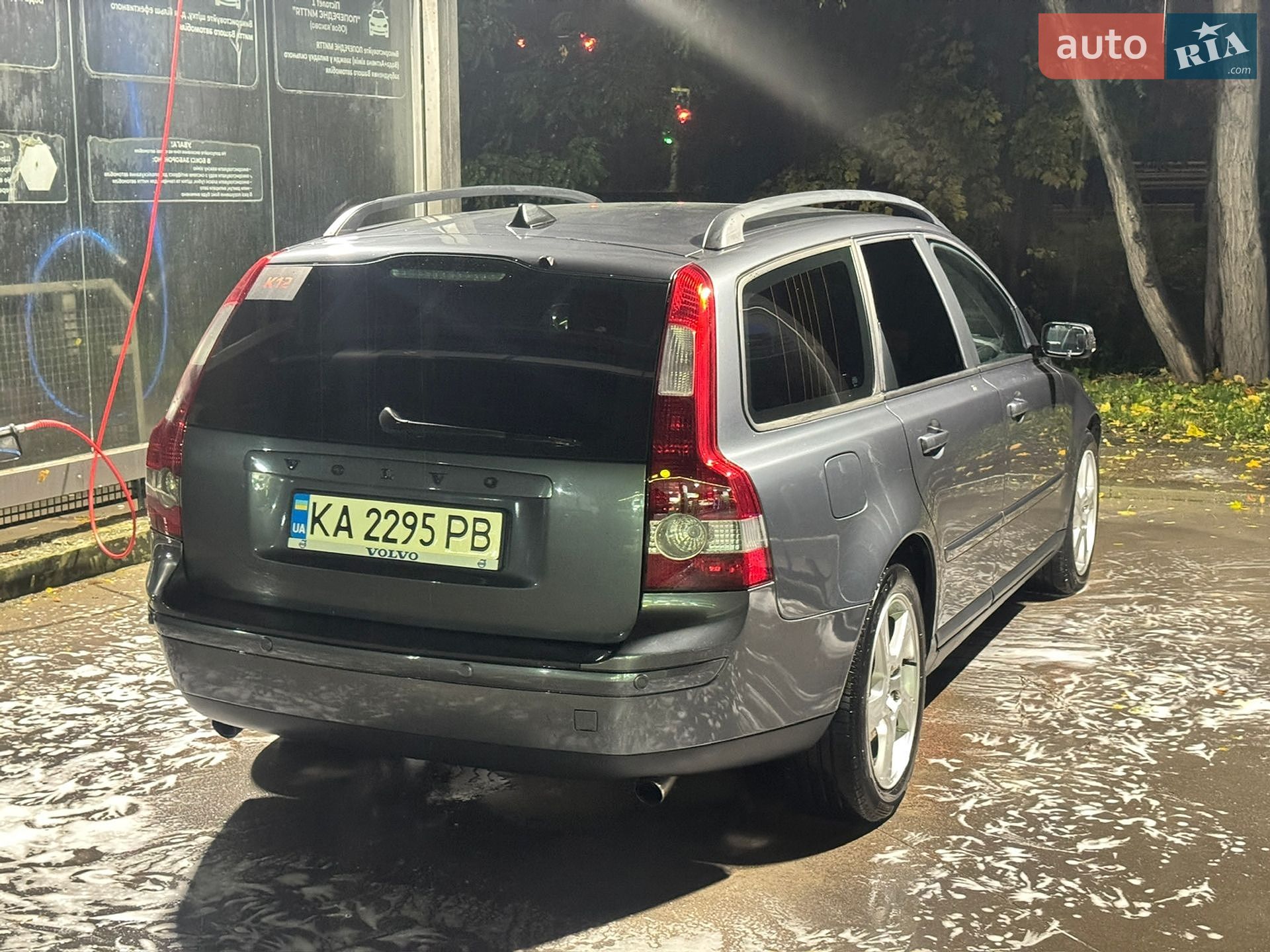 Volvo V50 2006 VIN YV1MW685162201893 фото оголошення 4 з 6