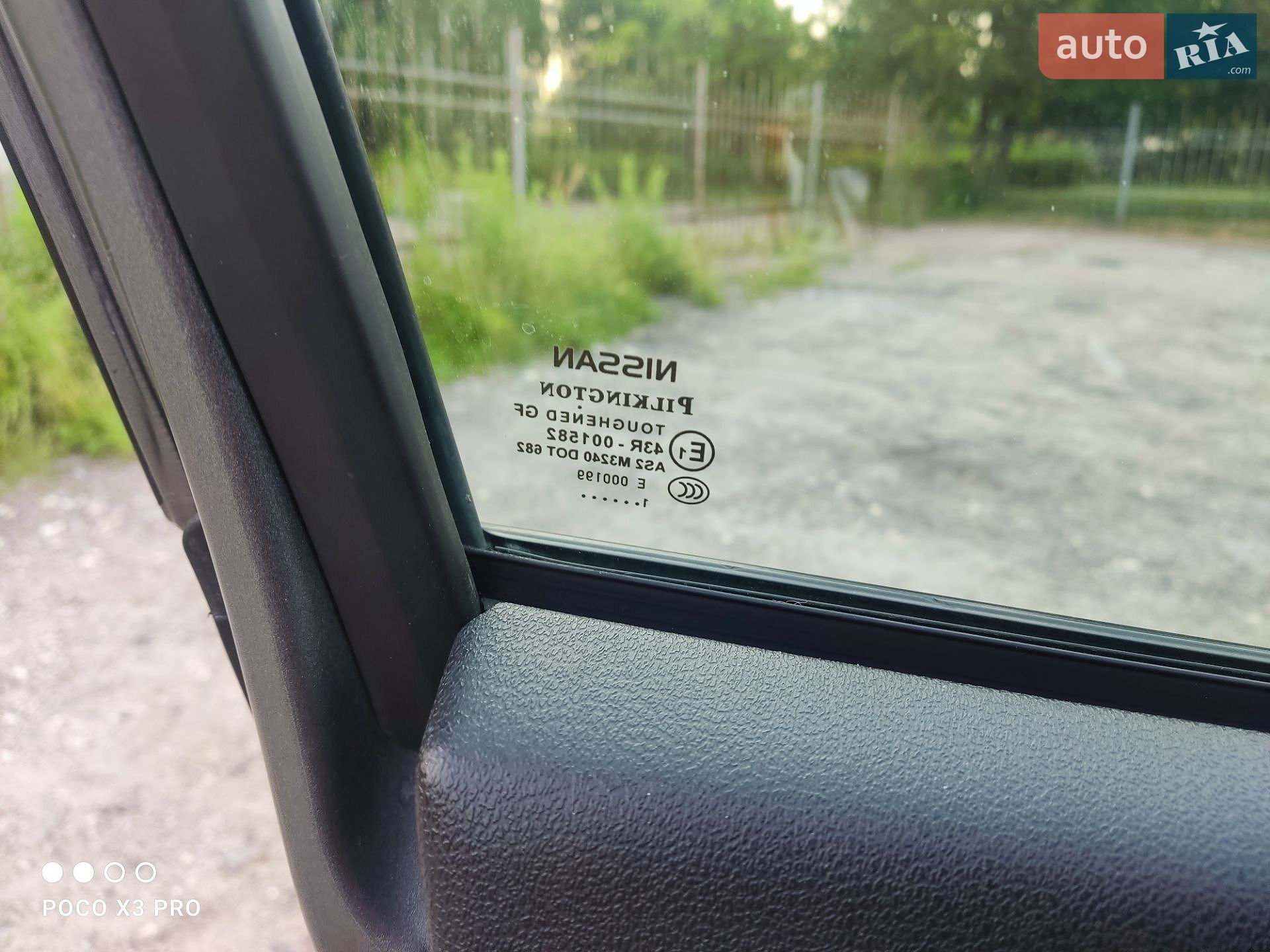 Nissan Qashqai 2011 VIN SJNFCAJ10U2361384 фото оголошення 4 з 33
