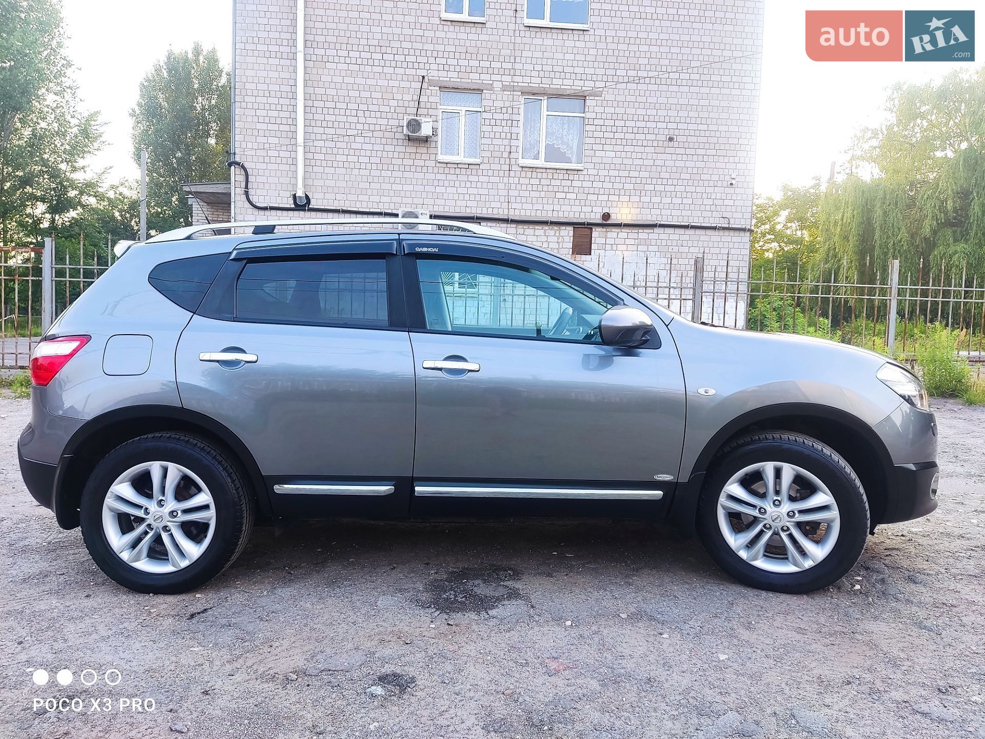 Nissan Qashqai 2011 VIN SJNFCAJ10U2361384 фото оголошення 5 з 33