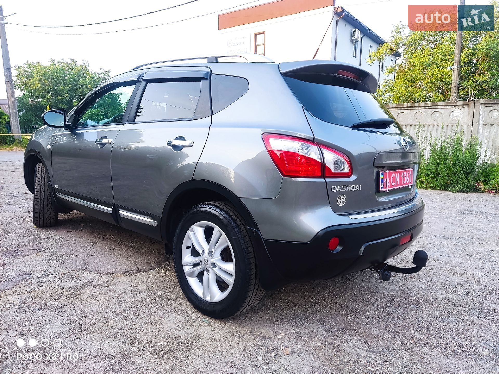 Nissan Qashqai 2011 VIN SJNFCAJ10U2361384 фото оголошення 6 з 33