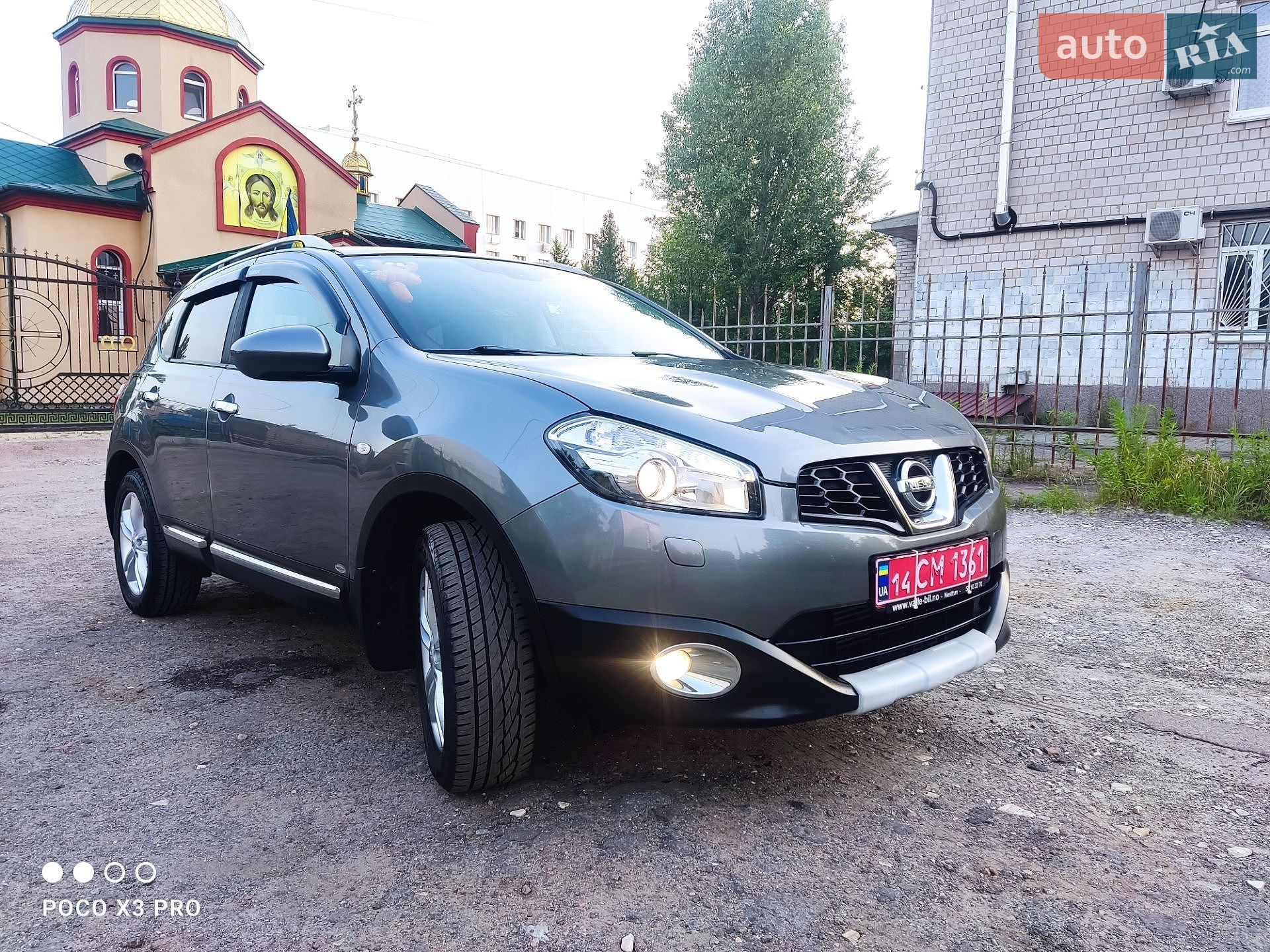 Nissan Qashqai 2011 VIN SJNFCAJ10U2361384 фото оголошення 7 з 33