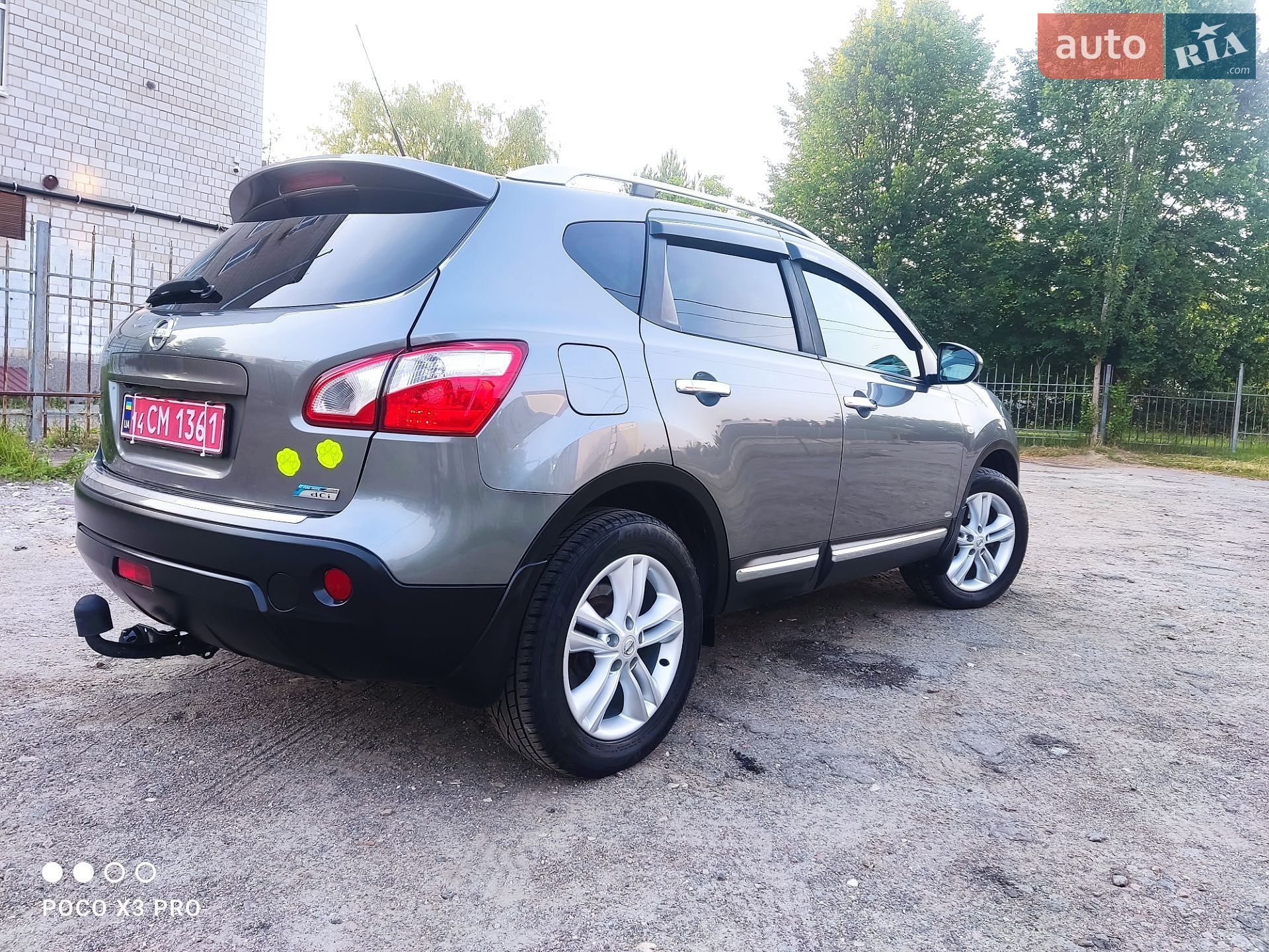 Nissan Qashqai 2011 VIN SJNFCAJ10U2361384 фото оголошення 8 з 33