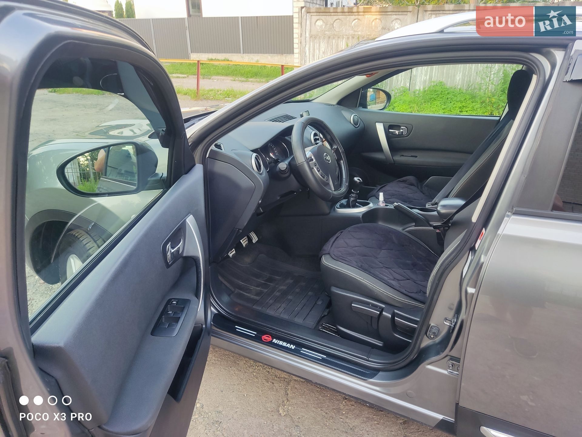 Nissan Qashqai 2011 VIN SJNFCAJ10U2361384 фото оголошення 9 з 33