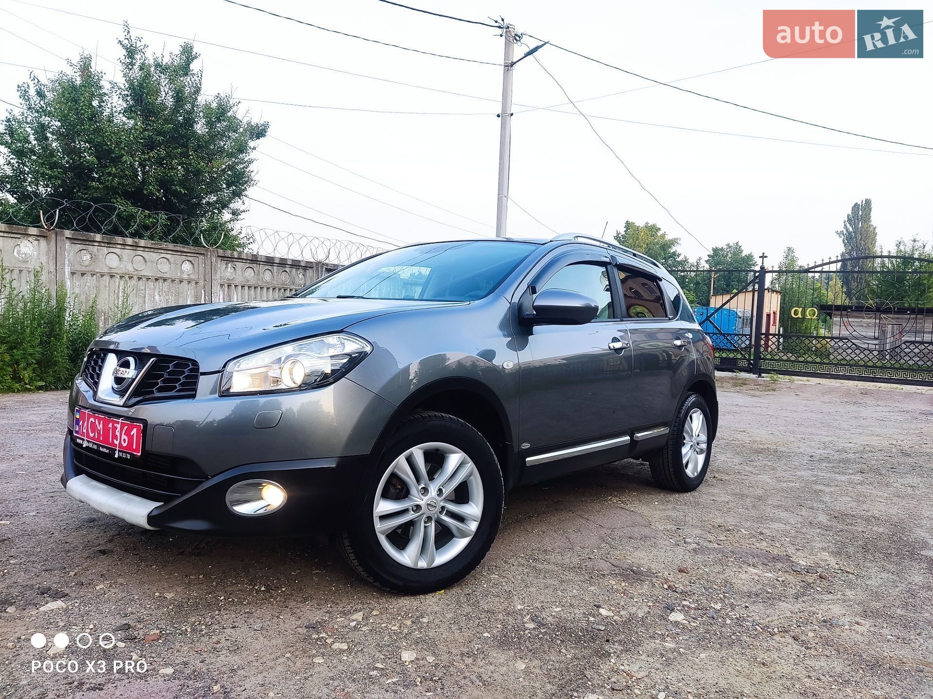 Nissan Qashqai 2011 VIN SJNFCAJ10U2361384 фото оголошення 10 з 33