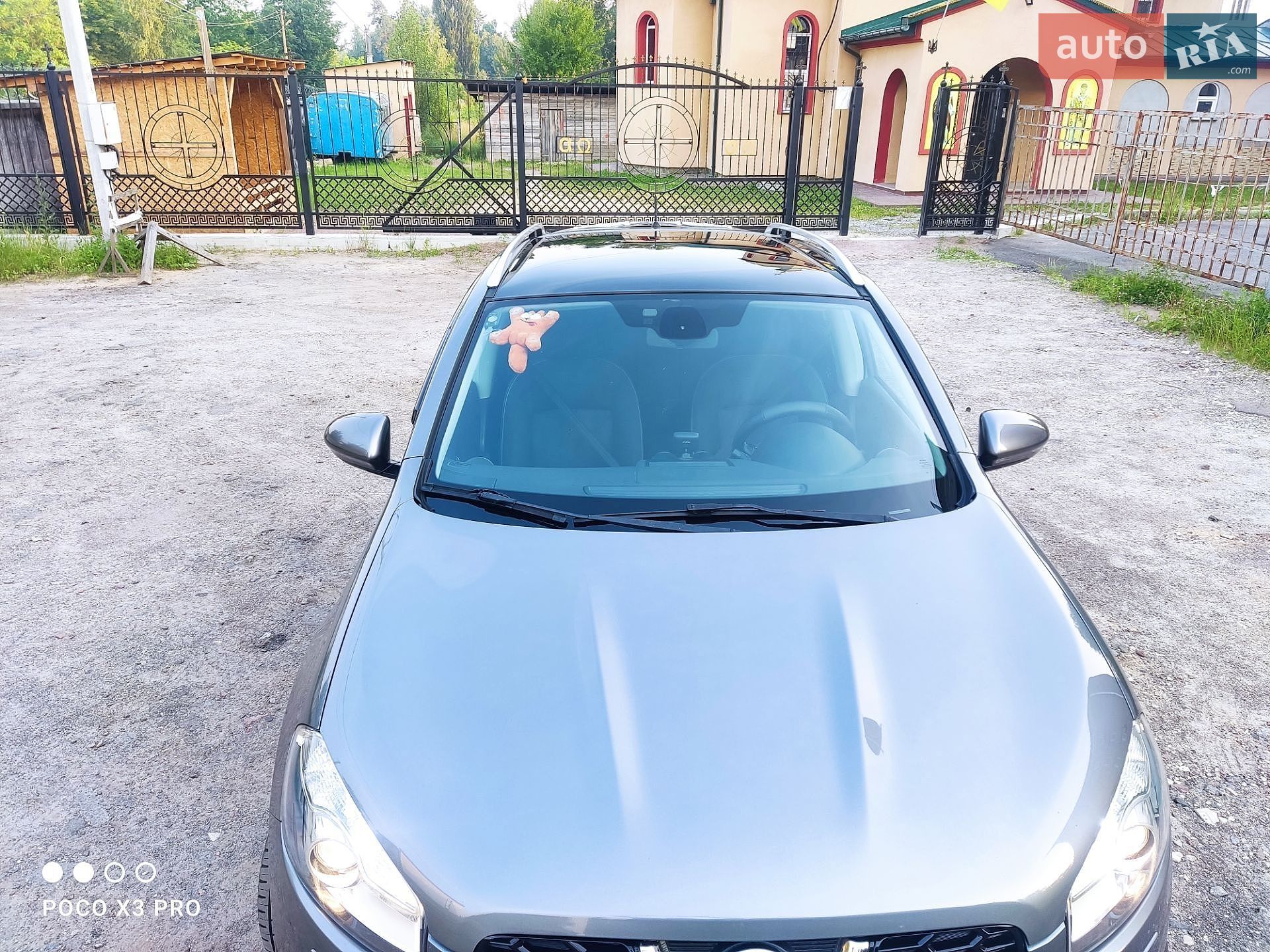 Nissan Qashqai 2011 VIN SJNFCAJ10U2361384 фото оголошення 11 з 33