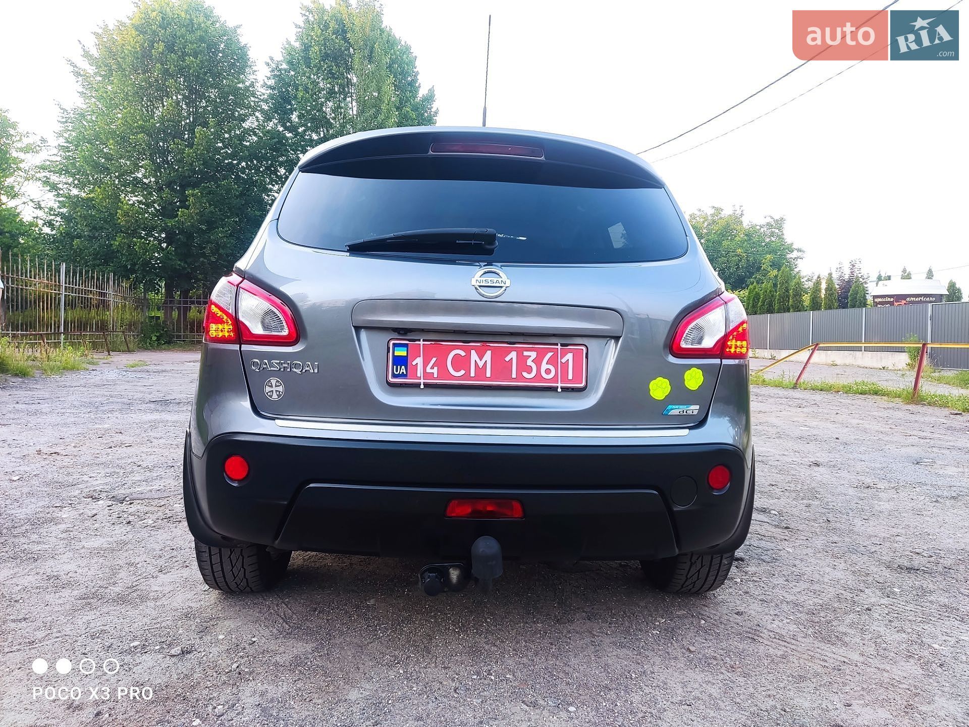 Nissan Qashqai 2011 VIN SJNFCAJ10U2361384 фото оголошення 12 з 33