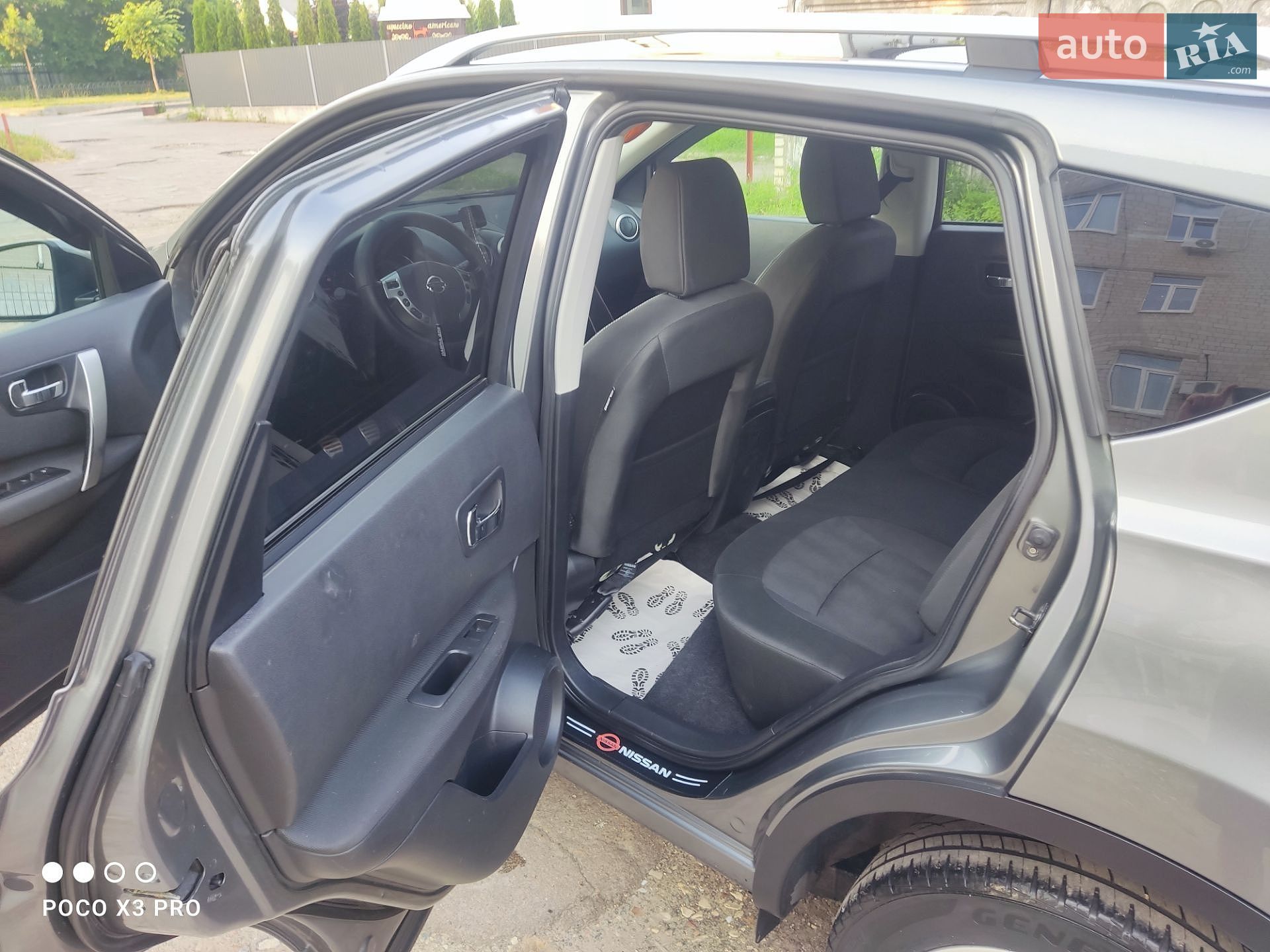 Nissan Qashqai 2011 VIN SJNFCAJ10U2361384 фото оголошення 13 з 33