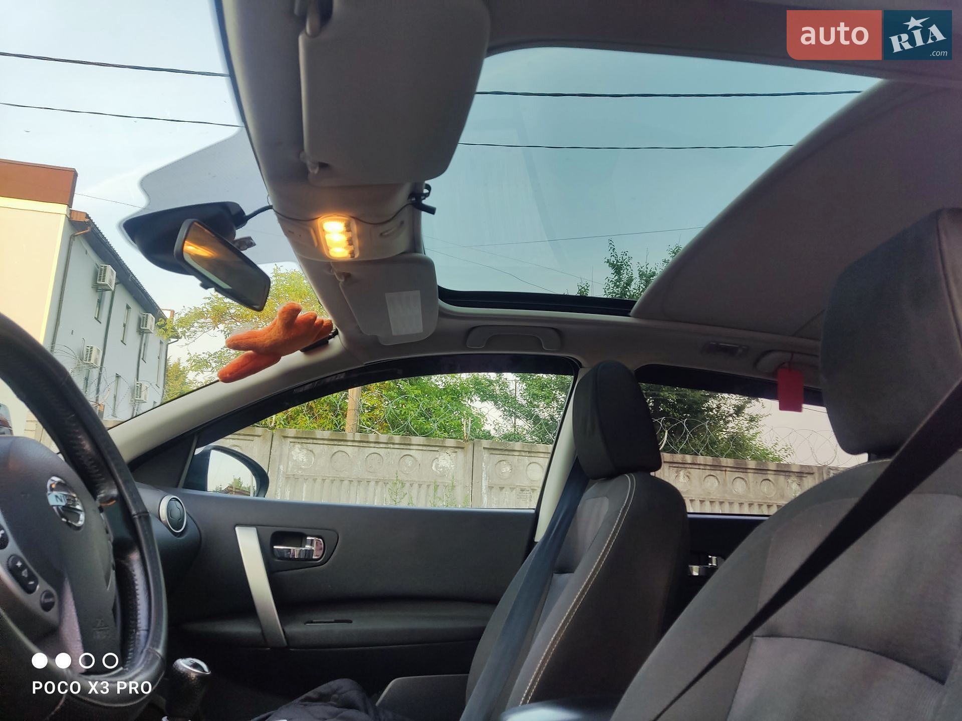Nissan Qashqai 2011 VIN SJNFCAJ10U2361384 фото оголошення 14 з 33