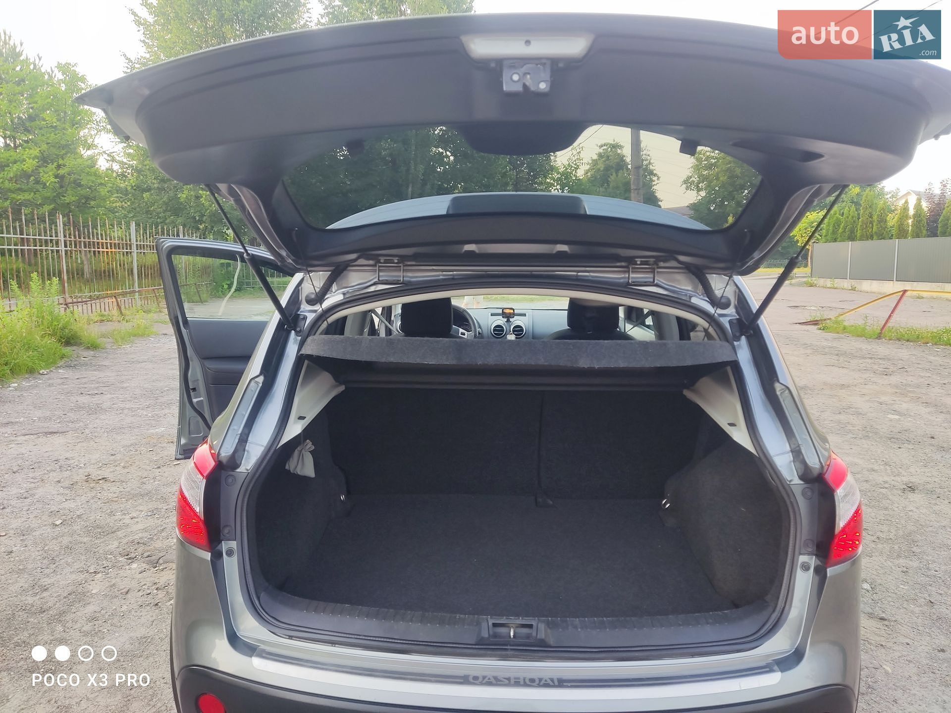 Nissan Qashqai 2011 VIN SJNFCAJ10U2361384 фото оголошення 16 з 33