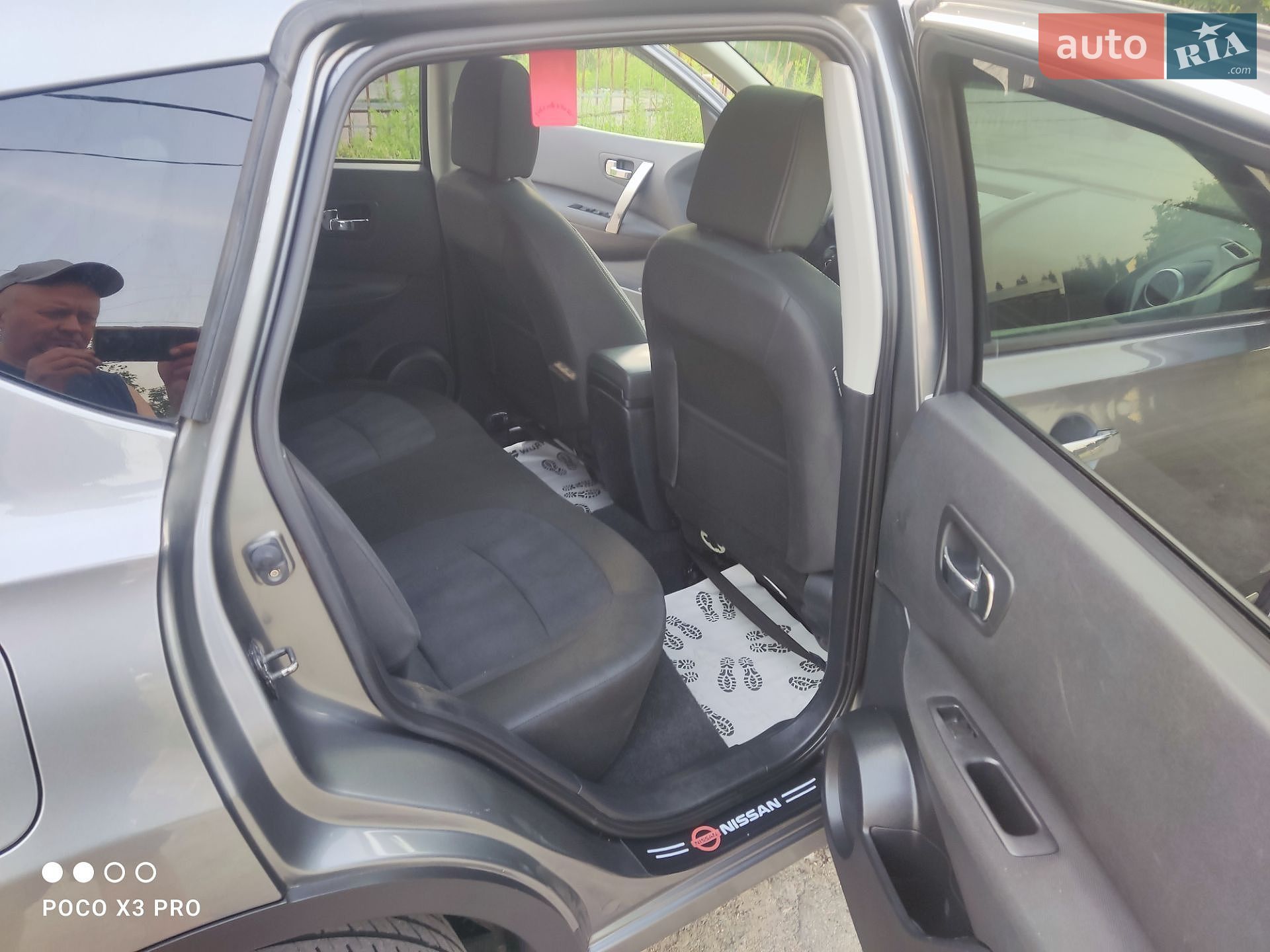 Nissan Qashqai 2011 VIN SJNFCAJ10U2361384 фото оголошення 20 з 33
