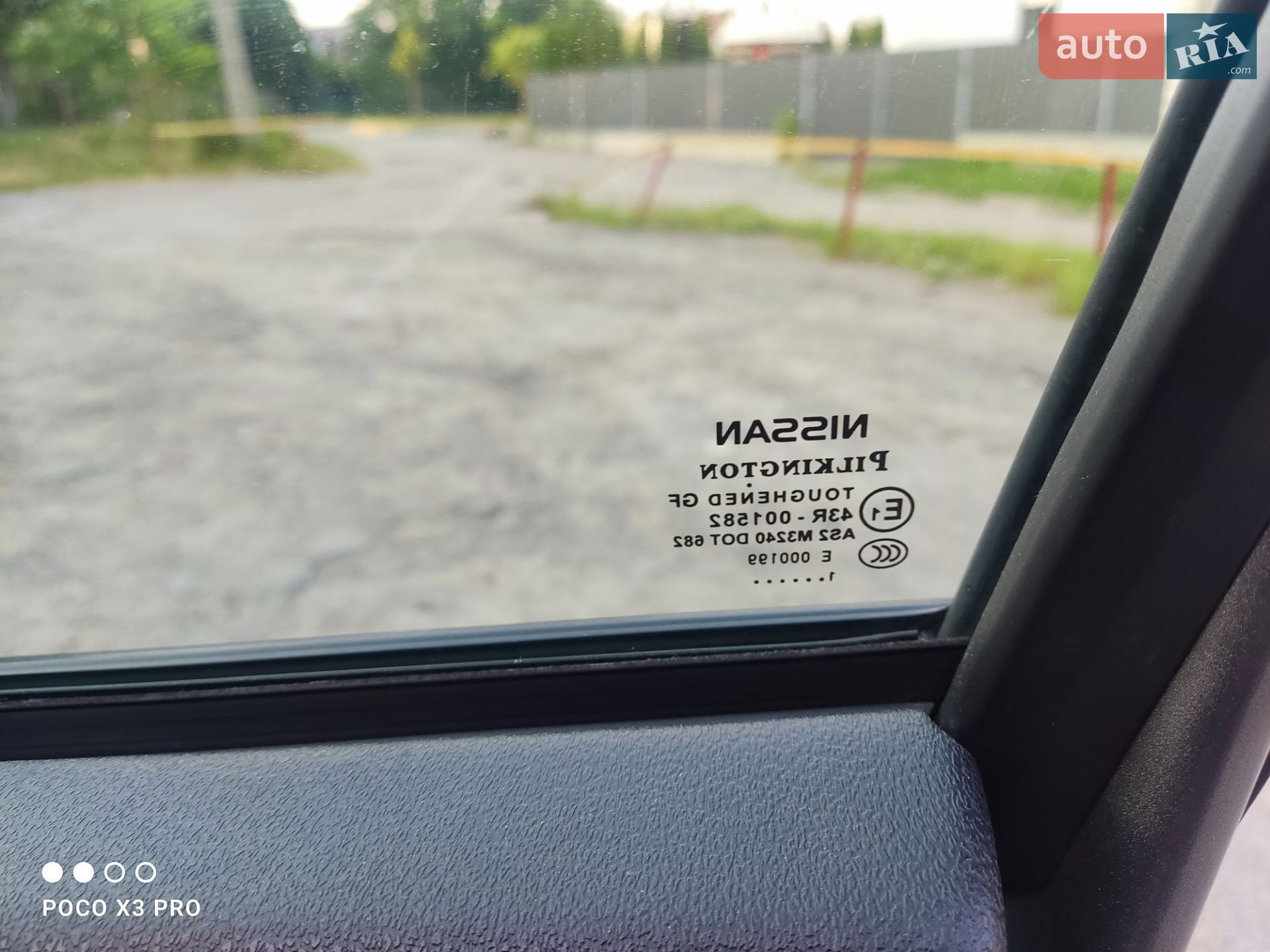 Nissan Qashqai 2011 VIN SJNFCAJ10U2361384 фото оголошення 21 з 33