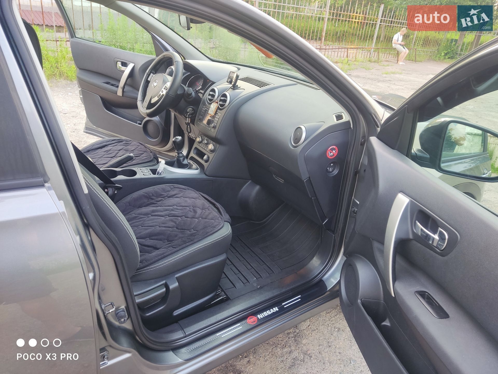 Nissan Qashqai 2011 VIN SJNFCAJ10U2361384 фото оголошення 22 з 33