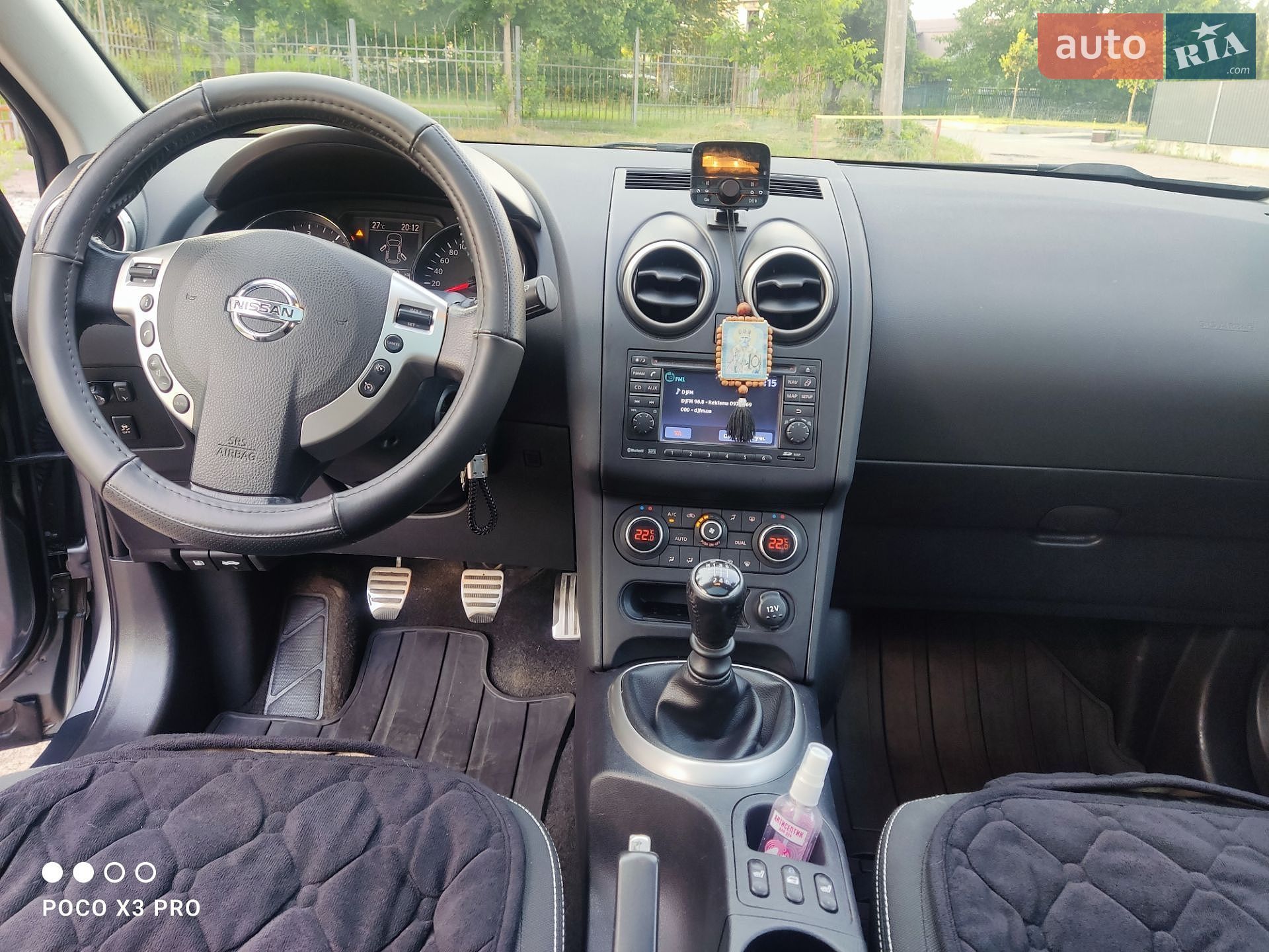 Nissan Qashqai 2011 VIN SJNFCAJ10U2361384 фото оголошення 23 з 33