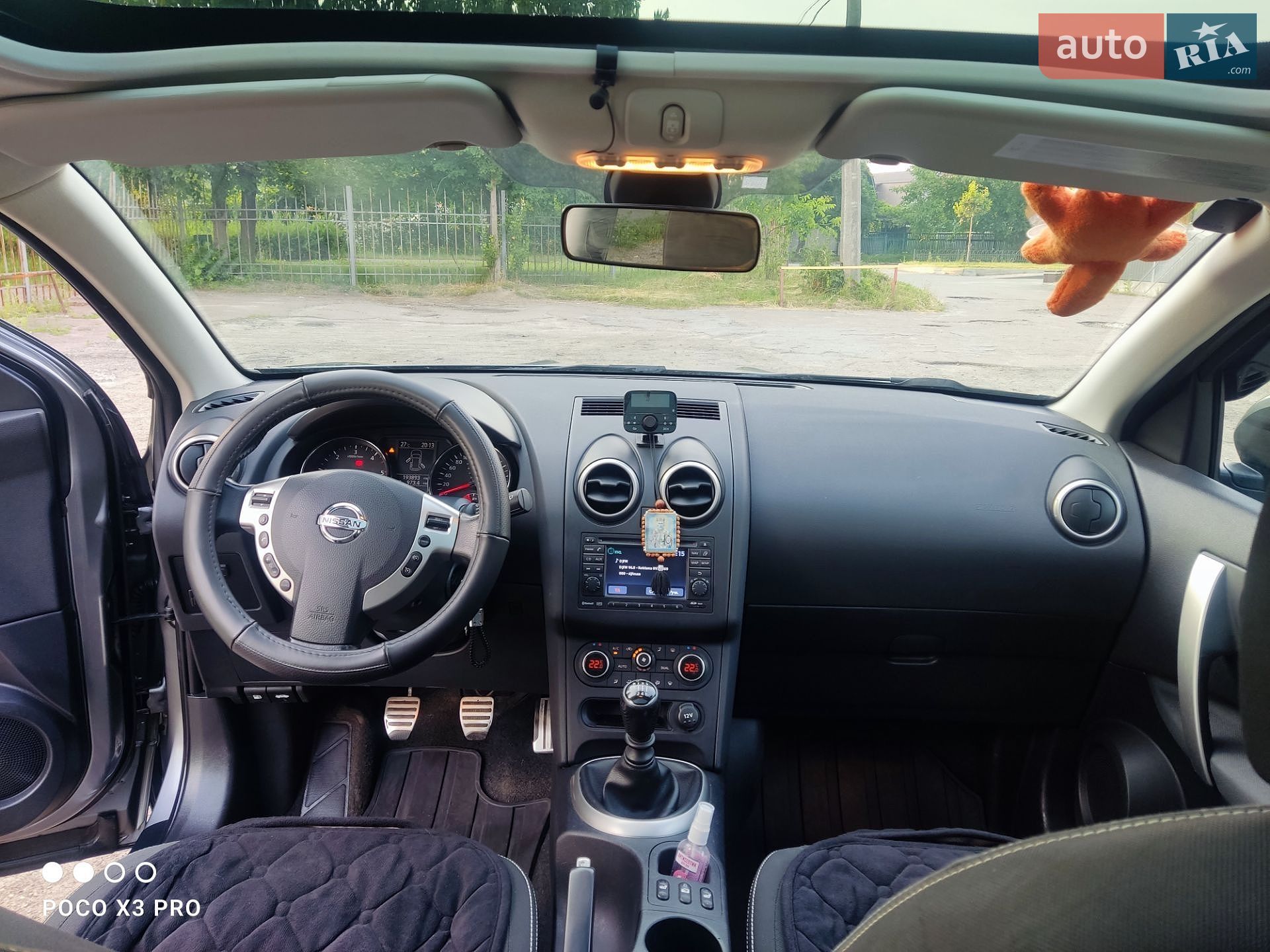 Nissan Qashqai 2011 VIN SJNFCAJ10U2361384 фото оголошення 25 з 33