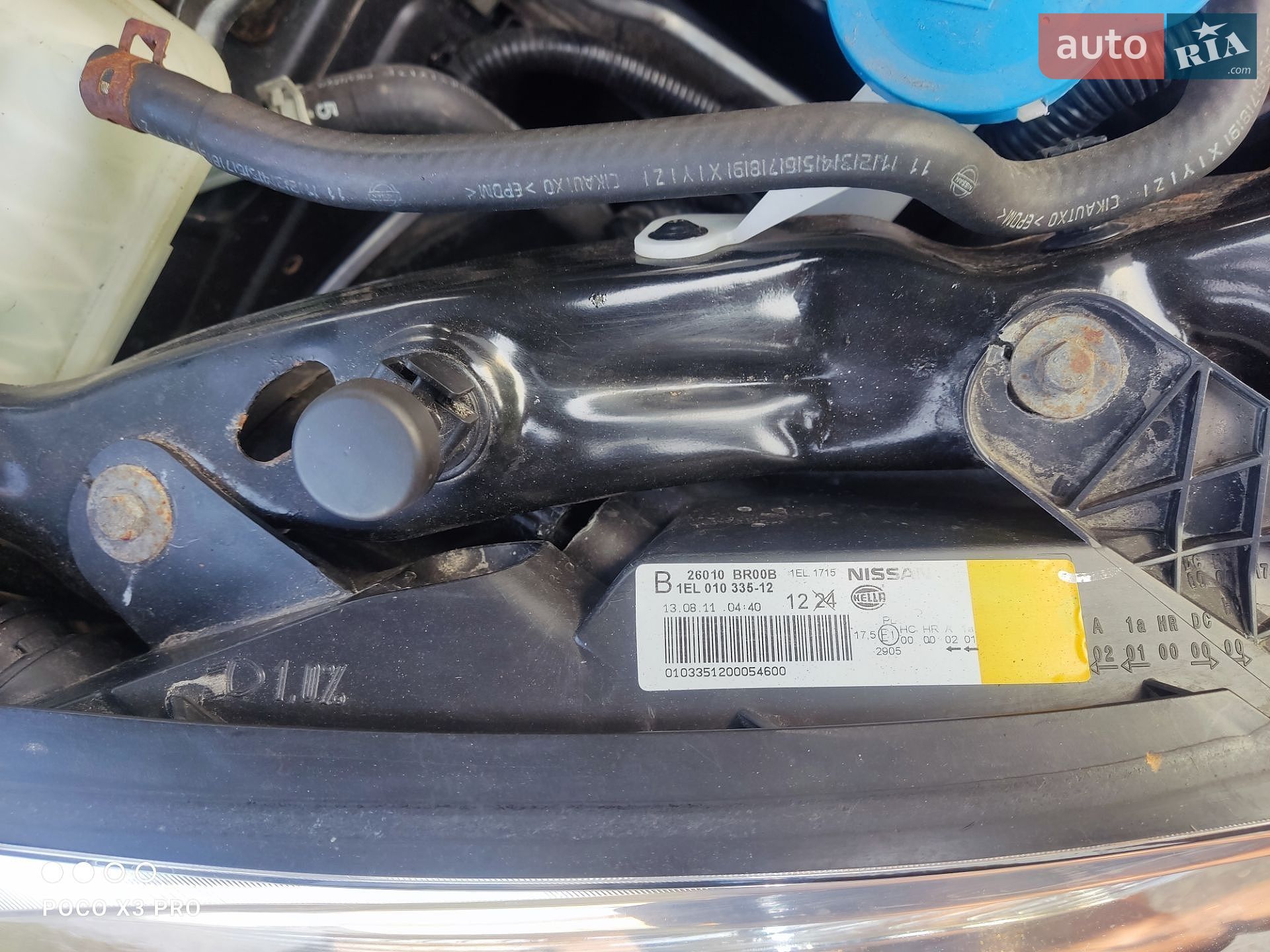 Nissan Qashqai 2011 VIN SJNFCAJ10U2361384 фото оголошення 26 з 33
