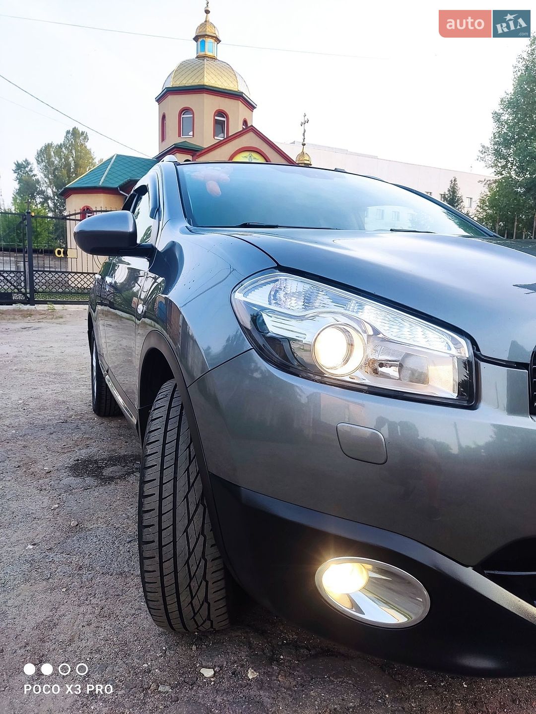Nissan Qashqai 2011 VIN SJNFCAJ10U2361384 фото оголошення 30 з 33