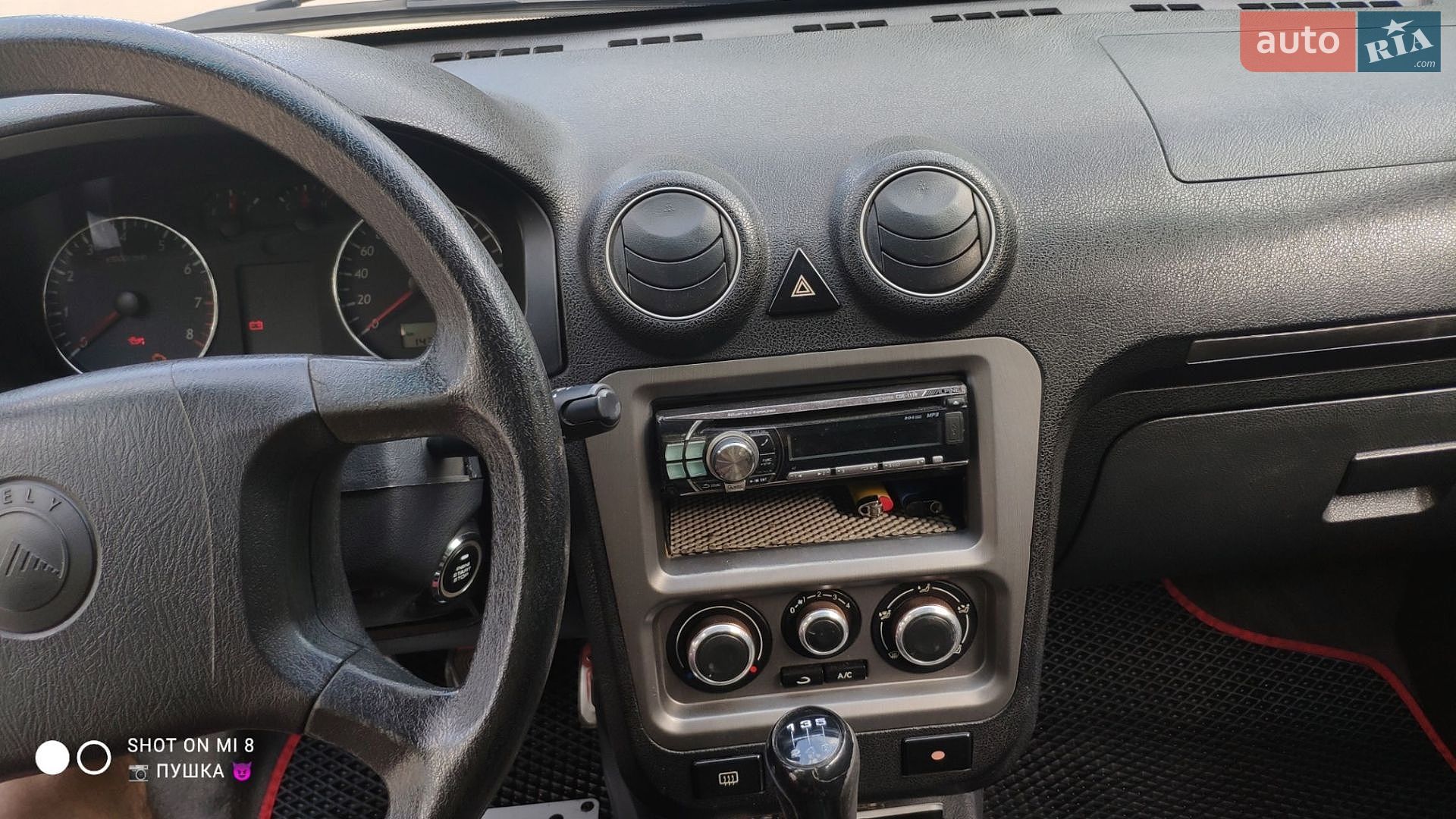 Geely CK-2 2012 VIN Y8XJ01RS0C0004011 фото оголошення 5 з 8