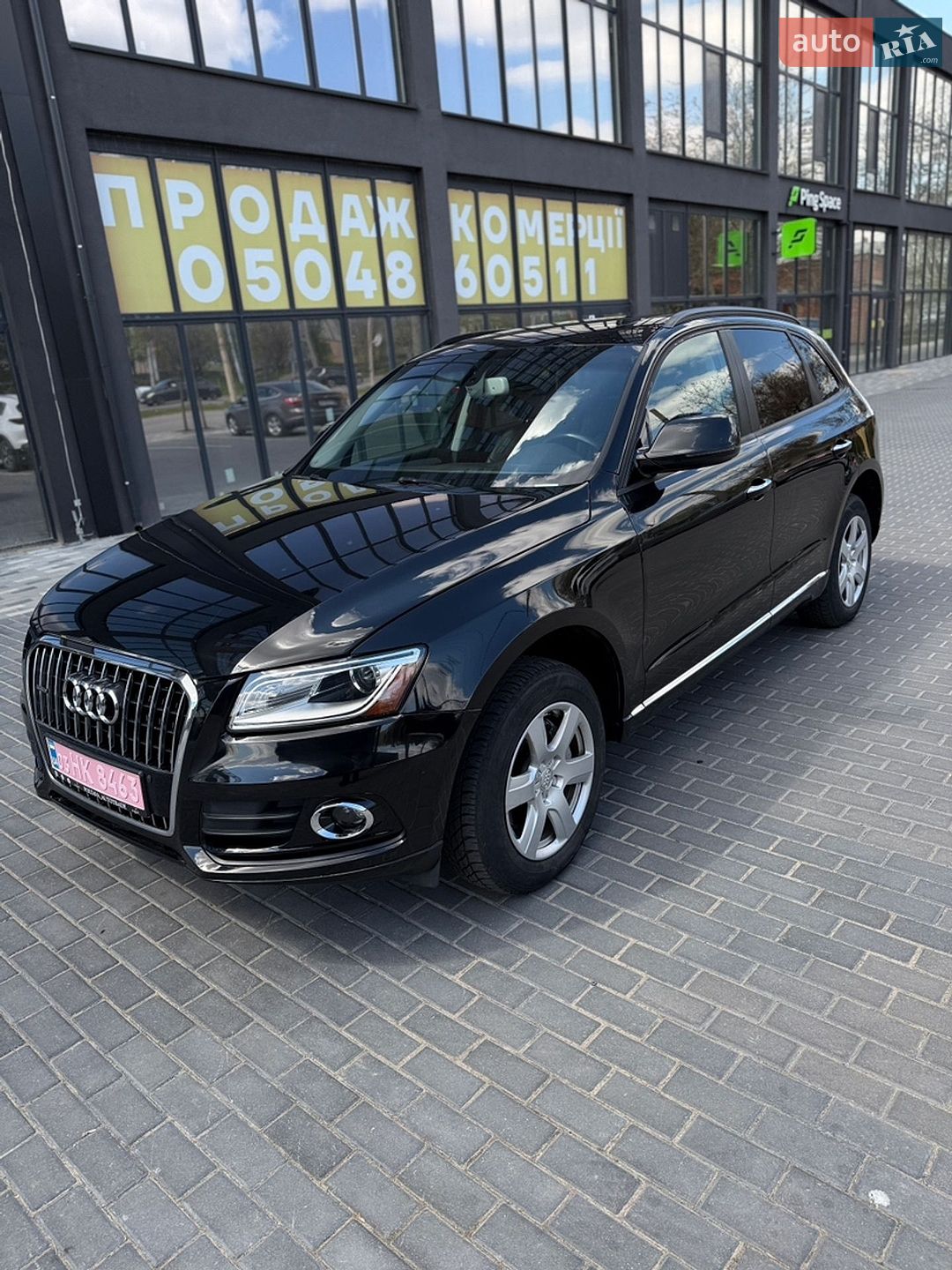 Audi Q5 2017 VIN WA1C2AFP9HA097555 фото оголошення 6 з 11