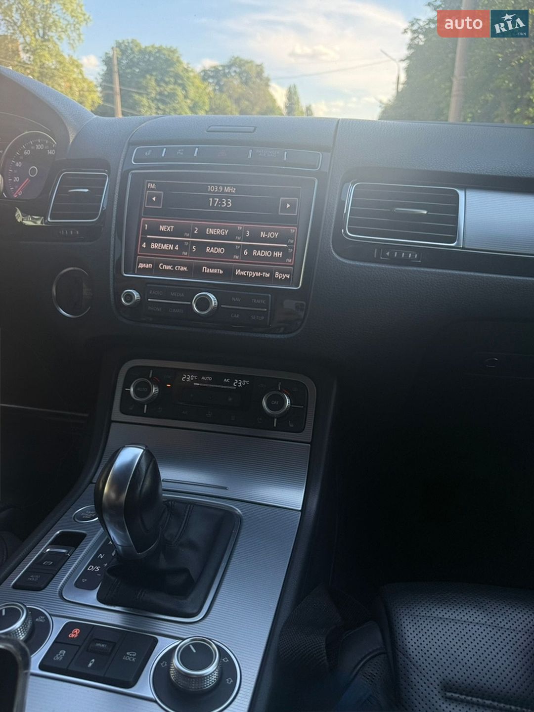 Volkswagen Touareg 2015 VIN WVGZZZ7PZFD013177 фото оголошення 3 з 30