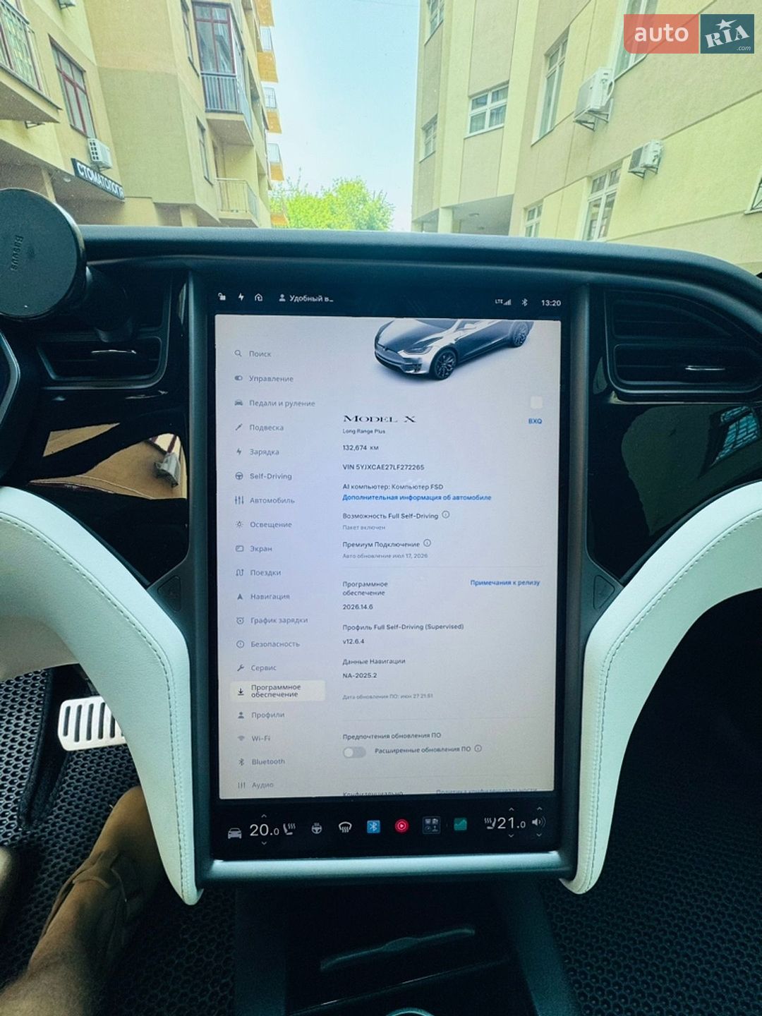 Tesla Model X 2020 VIN 5YJXCAE27LF272265 фото оголошення 20 з 25