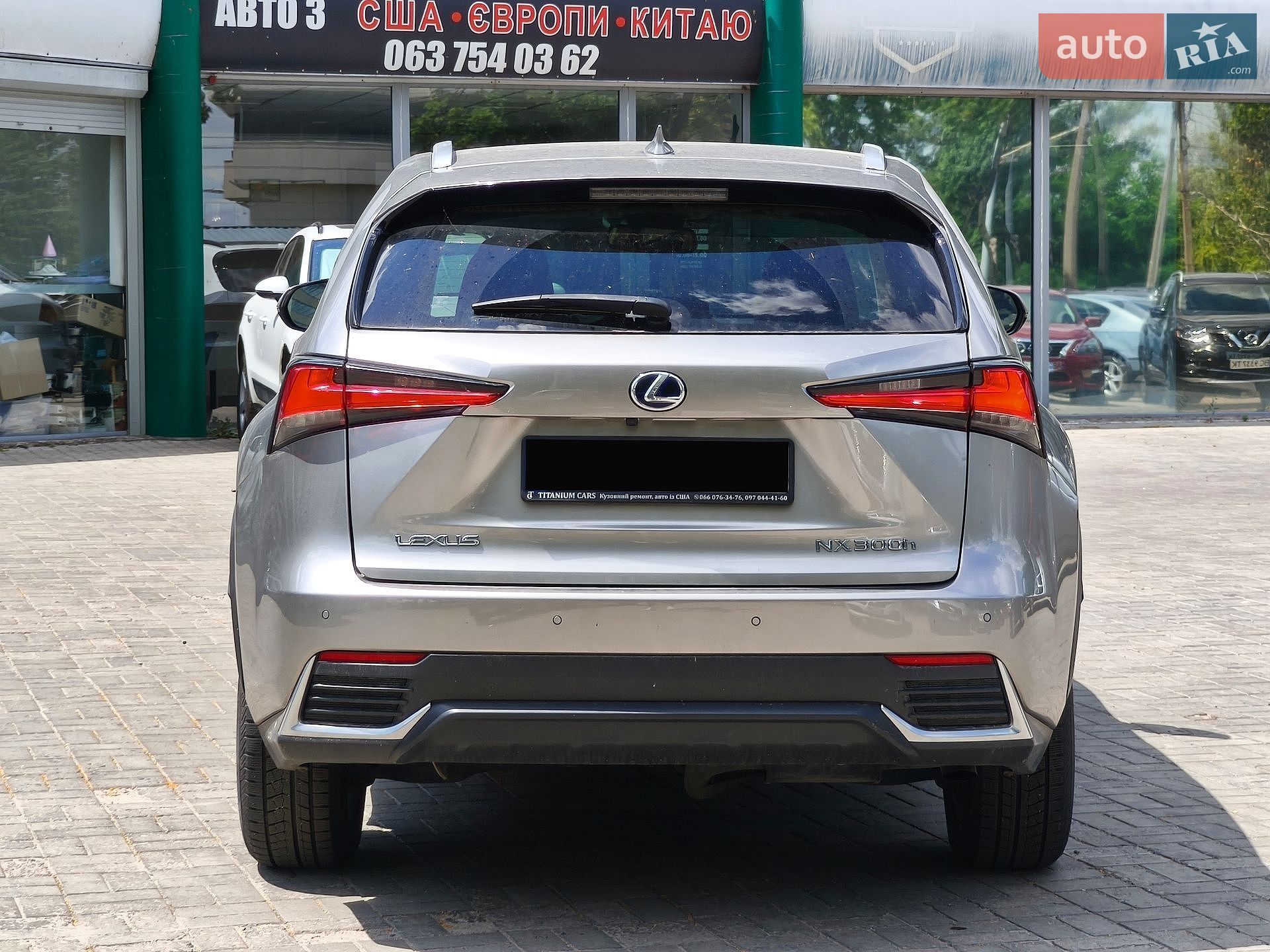 Lexus NX 2019 VIN JTJGJRDZ9L5006845 фото оголошення 7 з 30