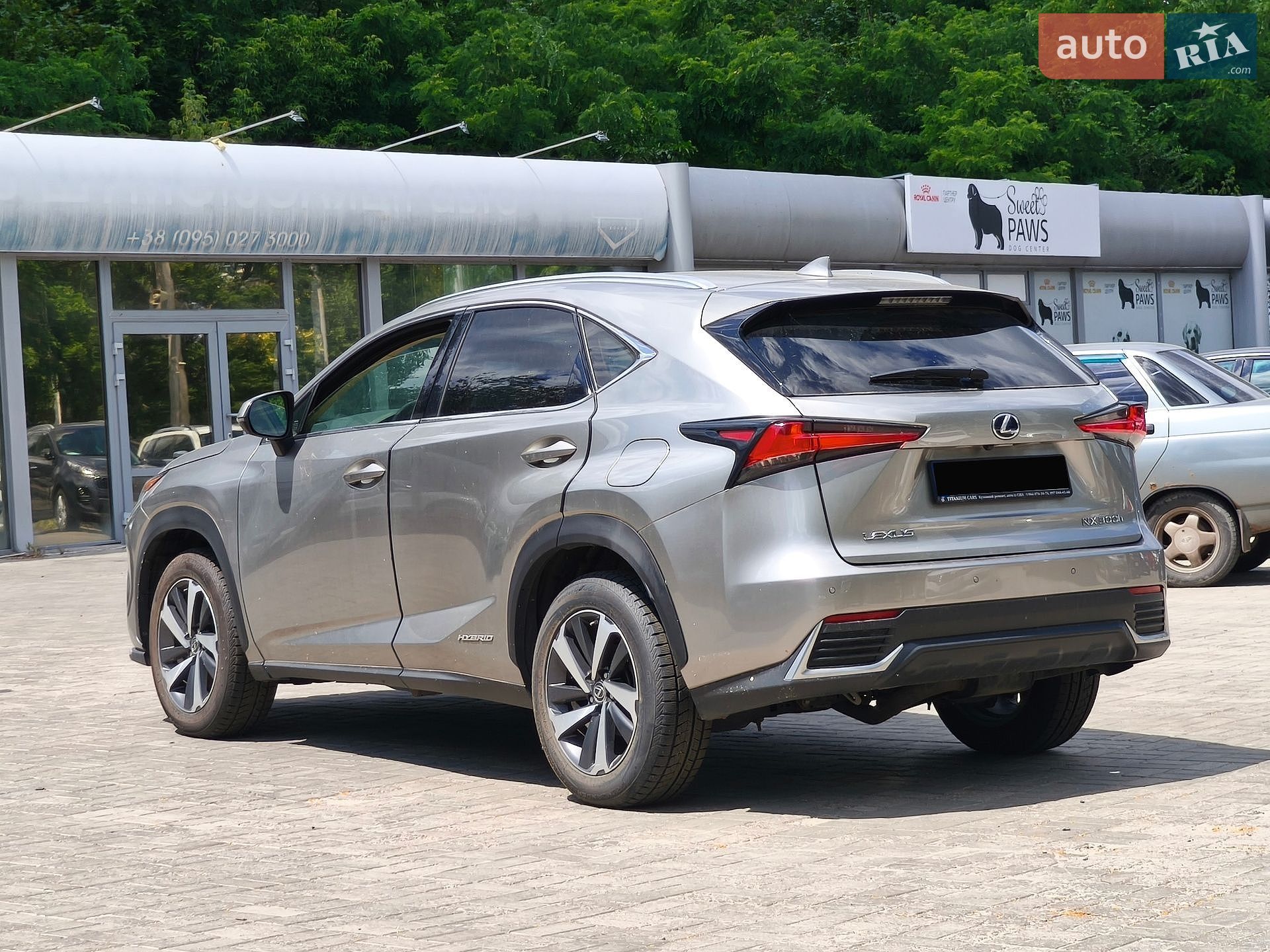 Lexus NX 2019 VIN JTJGJRDZ9L5006845 фото оголошення 8 з 30