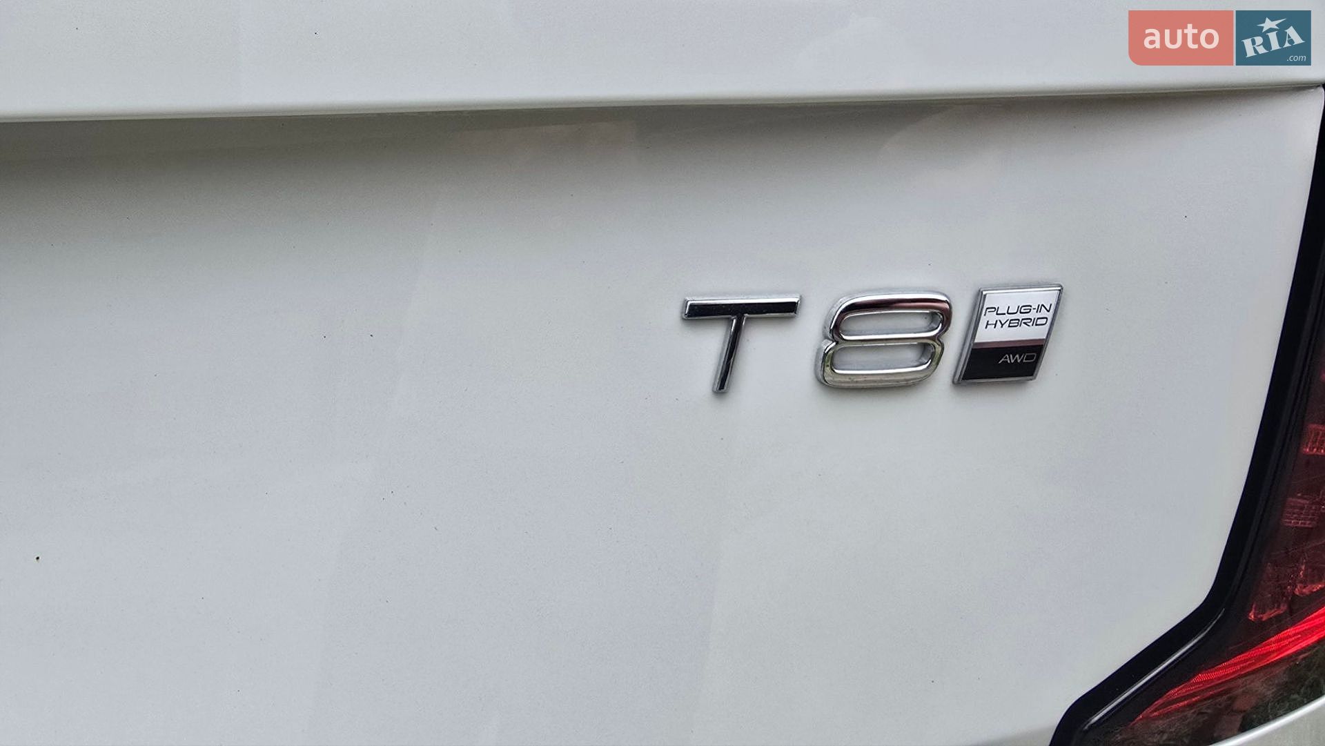 Volvo XC90 2025 VIN YV4H60PG9S1372709 фото оголошення 27 з 89