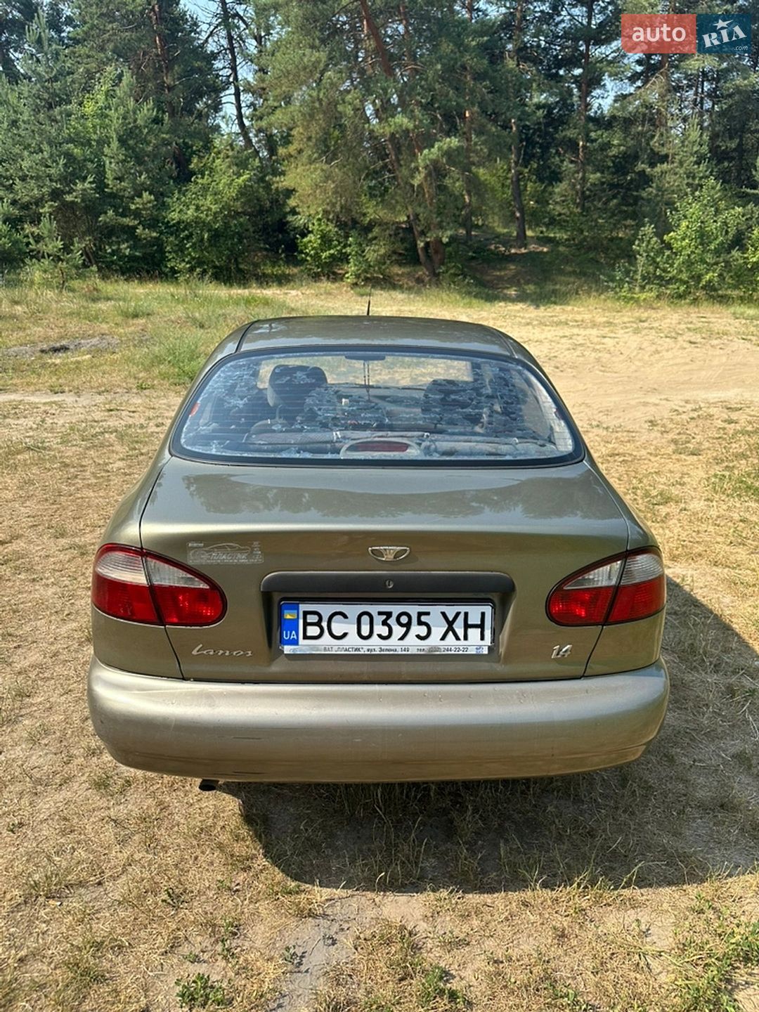 Daewoo Lanos 2007 VIN Y6DTF699P7W371119 фото оголошення 3 з 12