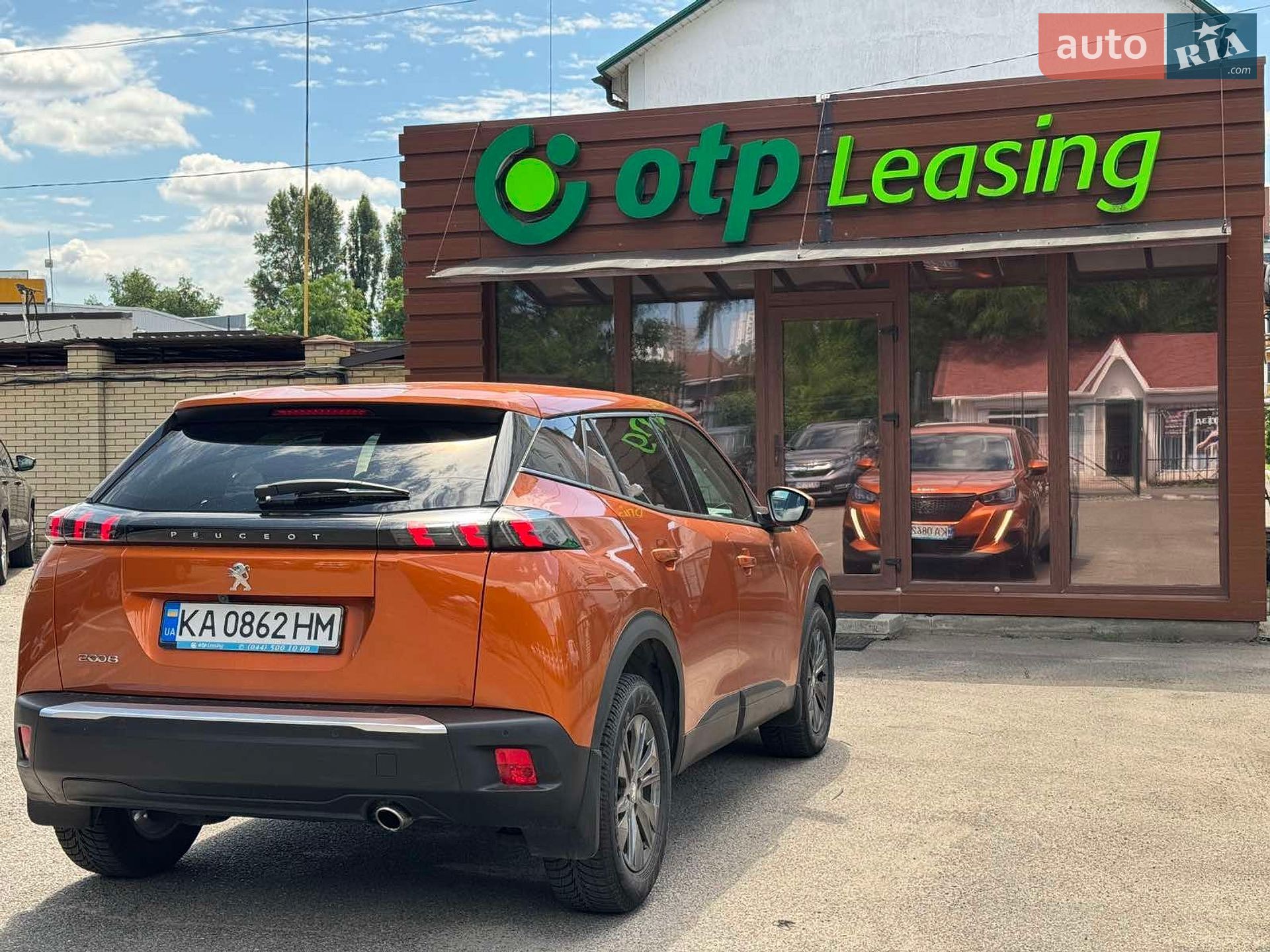 Peugeot 2008 2021 VIN VR3UDYHZSMJ880020 фото оголошення 5 з 14