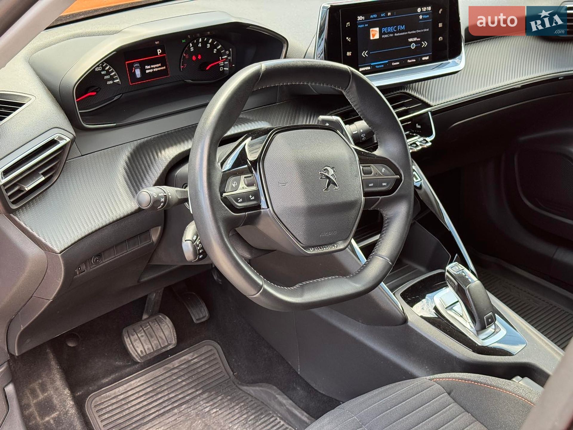 Peugeot 2008 2021 VIN VR3UDYHZSMJ880020 фото оголошення 9 з 14