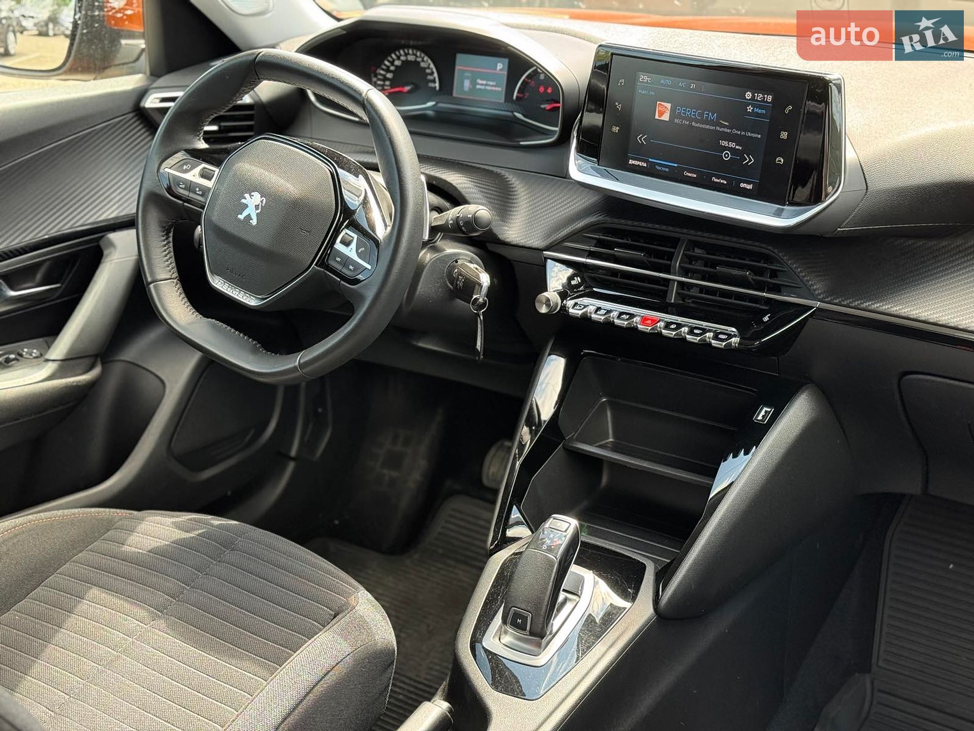 Peugeot 2008 2021 VIN VR3UDYHZSMJ880020 фото оголошення 10 з 14