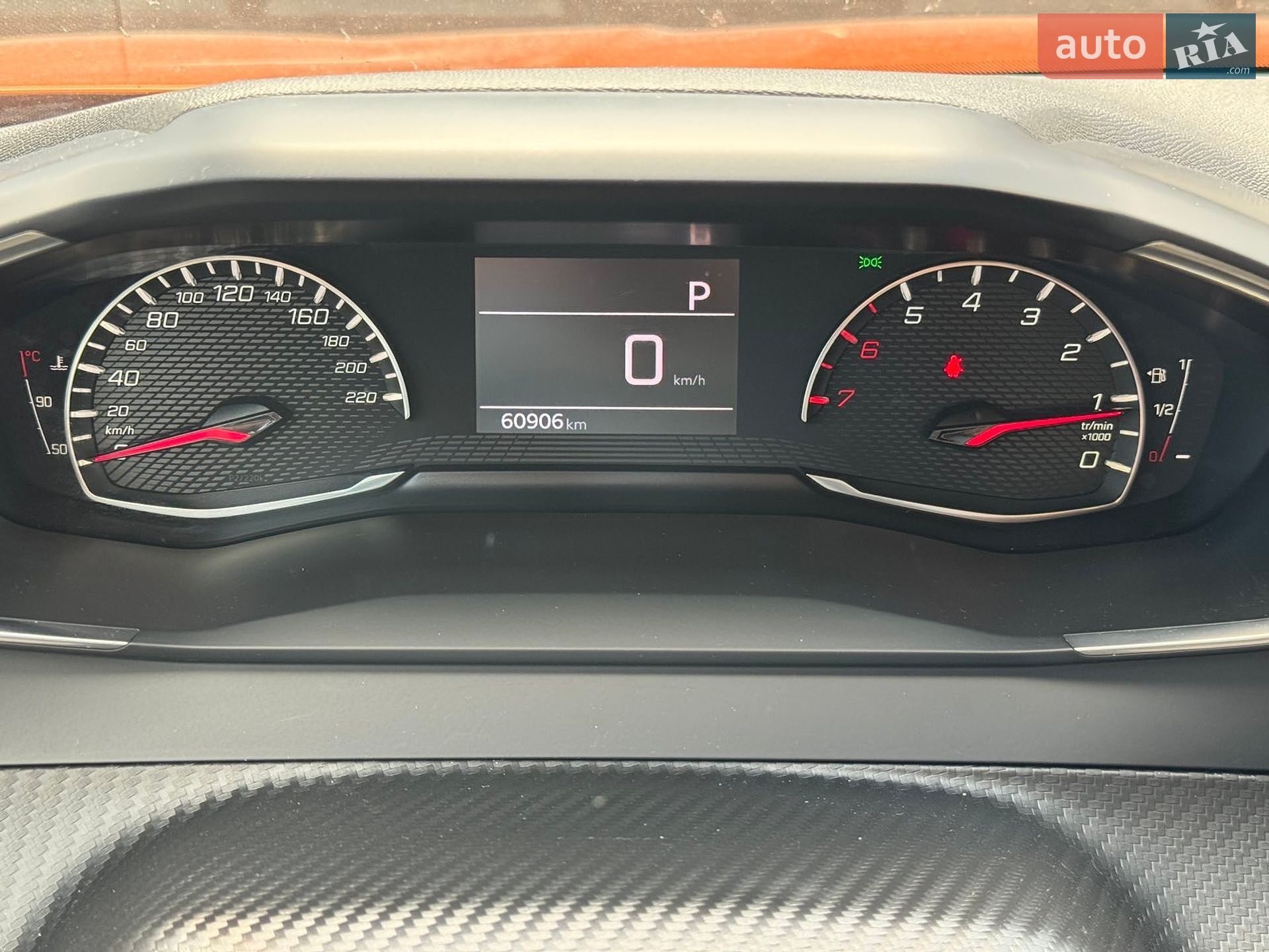Peugeot 2008 2021 VIN VR3UDYHZSMJ880020 фото оголошення 11 з 14