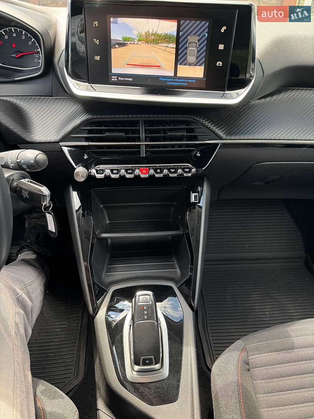 Peugeot 2008 2021 VIN VR3UDYHZSMJ880020 фото оголошення 12 з 14