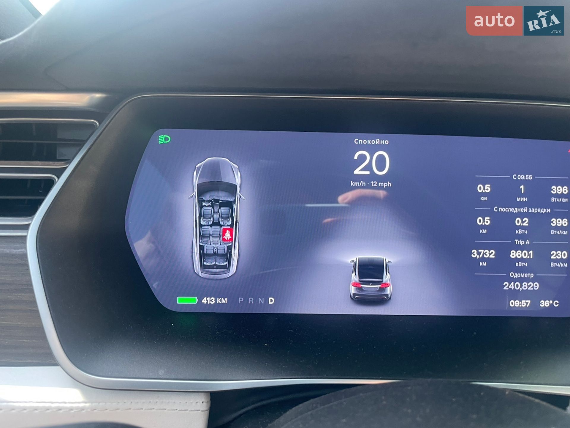 Tesla Model X 2016 VIN 5YJXCAE45GF001468 фото оголошення 2 з 24