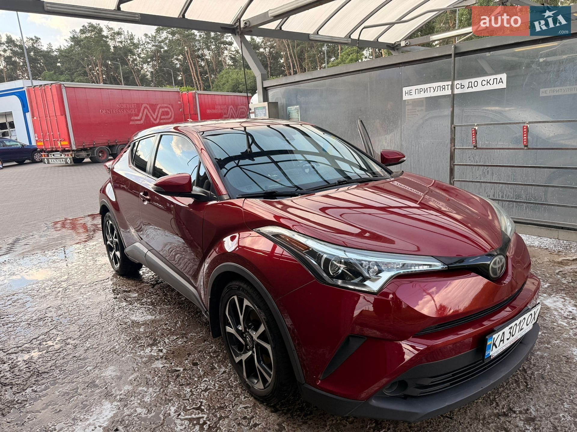 Toyota C-HR 2018 VIN JTNKHMBX4J1002893 фото оголошення 2 з 11