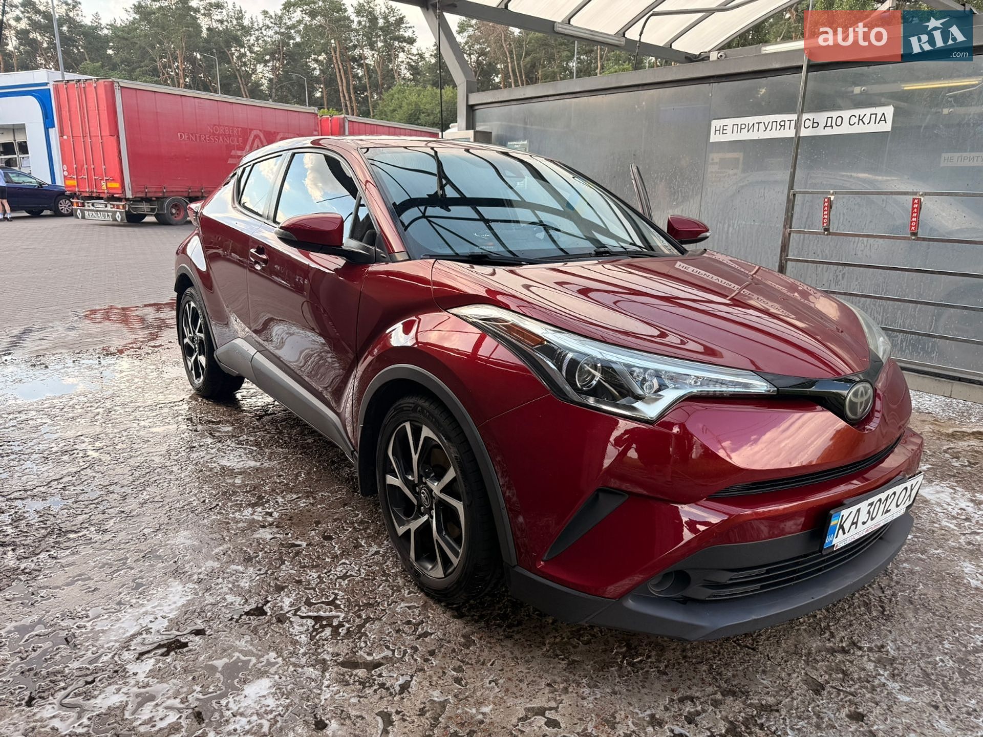 Toyota C-HR 2018 VIN JTNKHMBX4J1002893 фото оголошення 3 з 11
