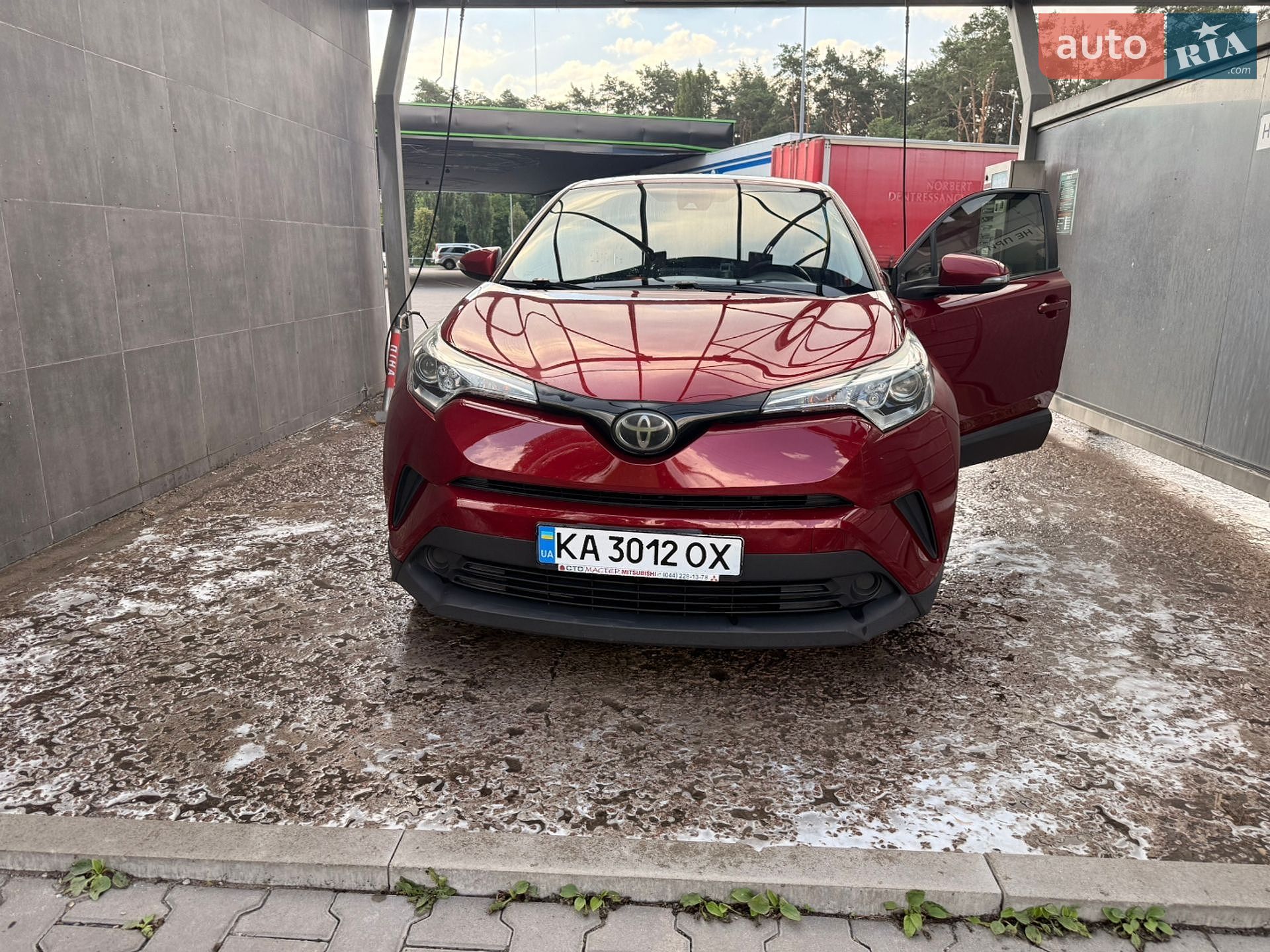 Toyota C-HR 2018 VIN JTNKHMBX4J1002893 фото оголошення 8 з 11