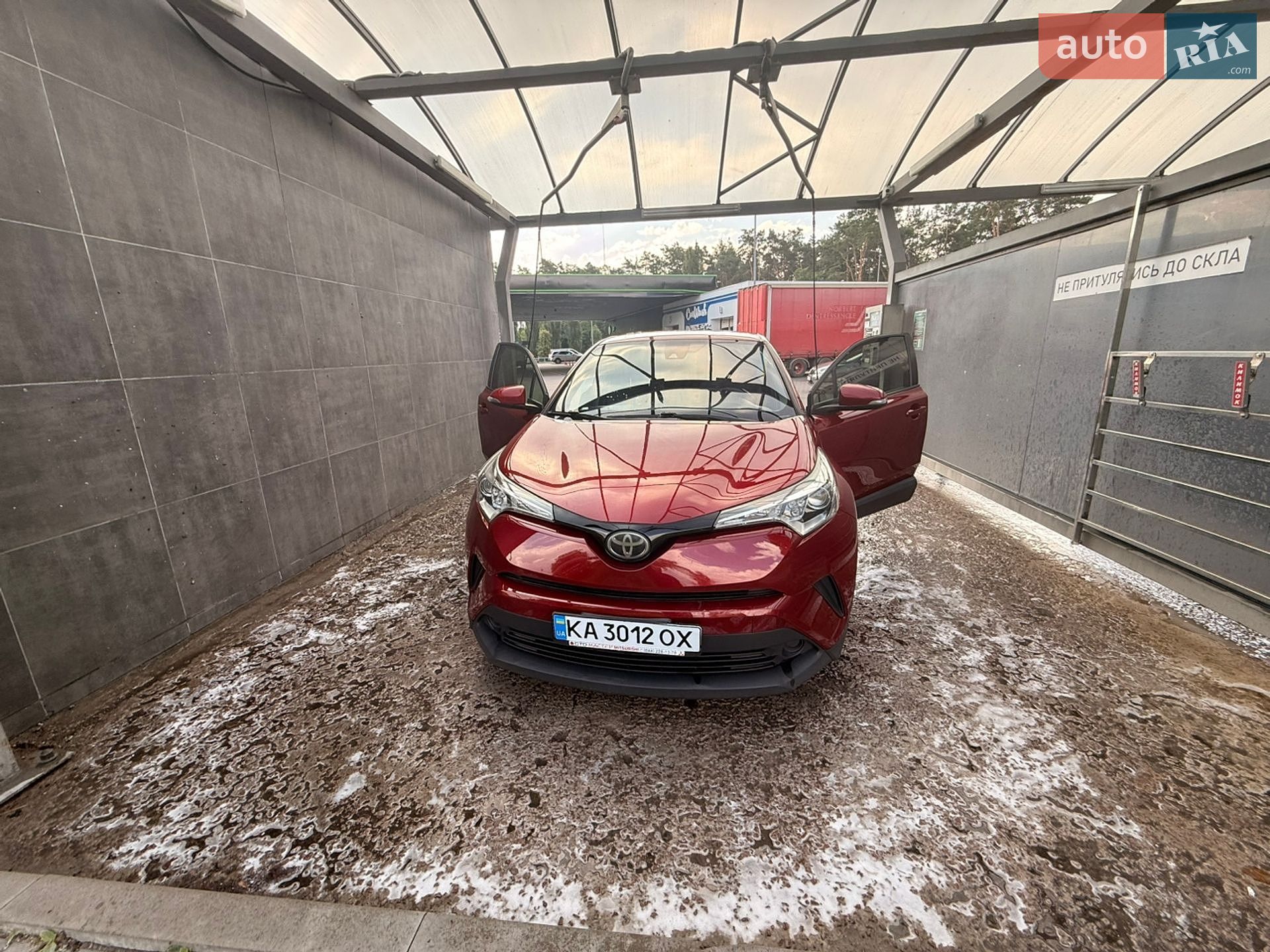 Toyota C-HR 2018 VIN JTNKHMBX4J1002893 фото оголошення 9 з 11