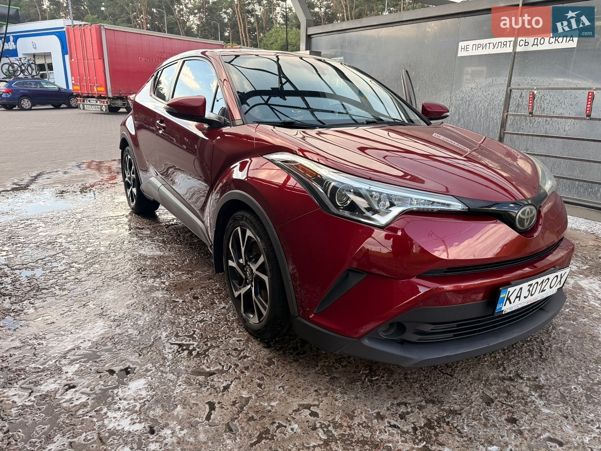 Toyota C-HR 2018 VIN JTNKHMBX4J1002893 фото оголошення 5 з 11