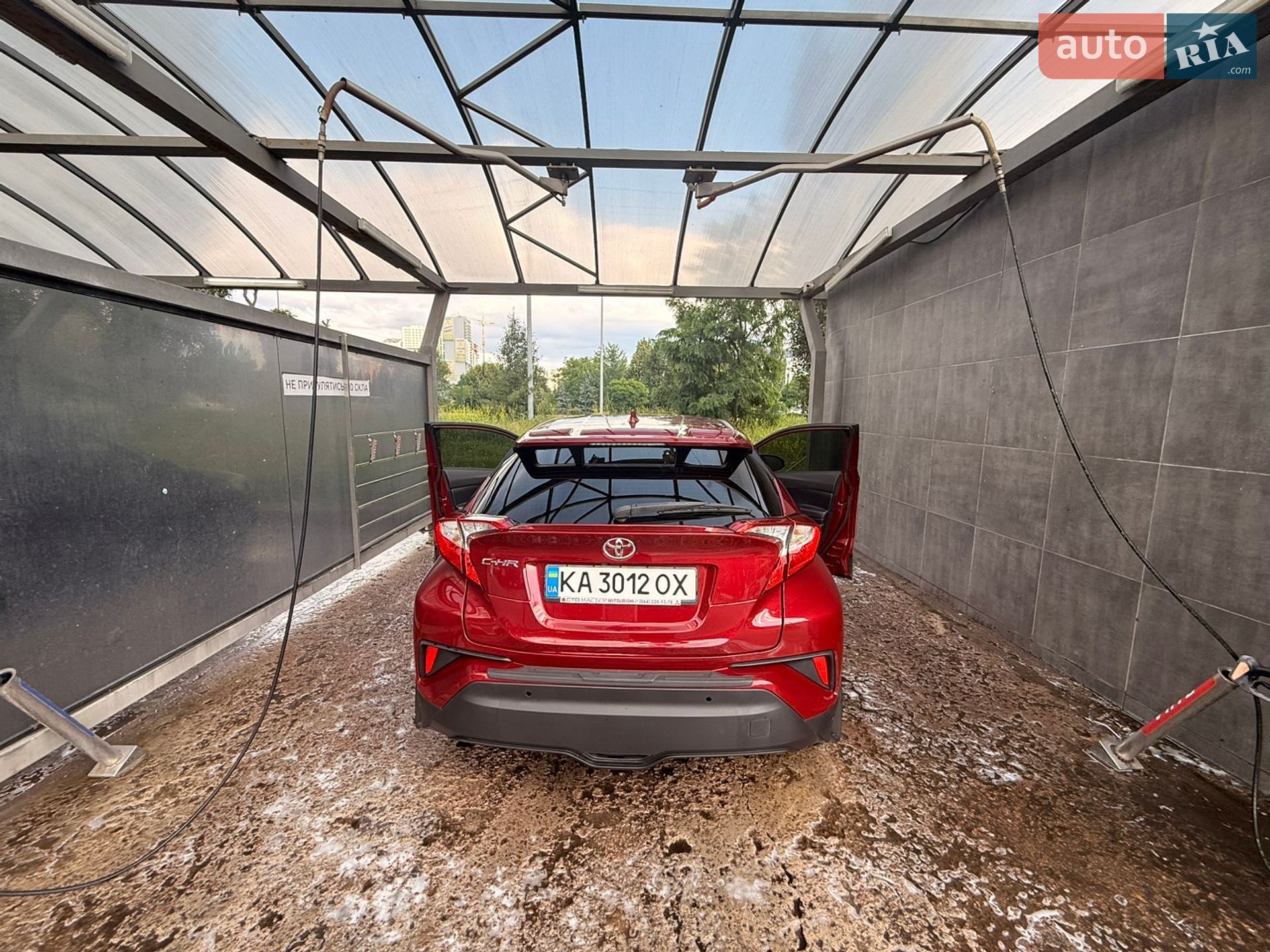 Toyota C-HR 2018 VIN JTNKHMBX4J1002893 фото оголошення 11 з 11