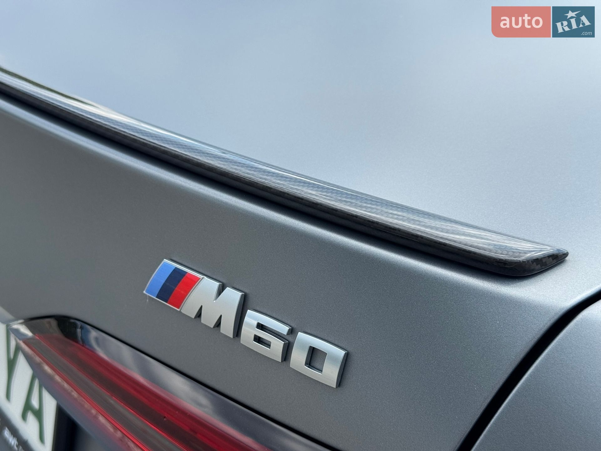 BMW i5 2024 VIN WBY41FK010CS30433 фото оголошення 13 з 38
