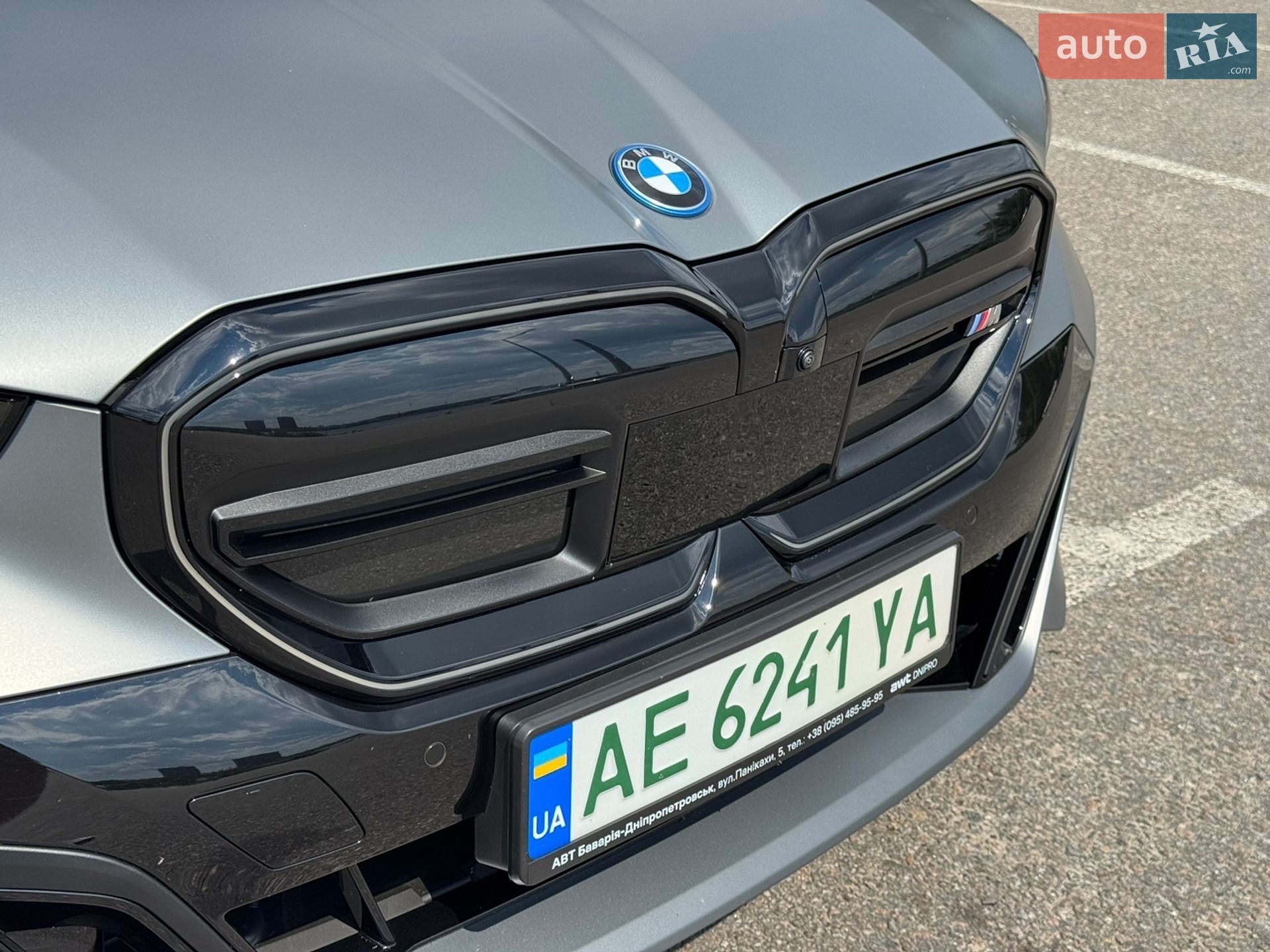 BMW i5 2024 VIN WBY41FK010CS30433 фото оголошення 21 з 38
