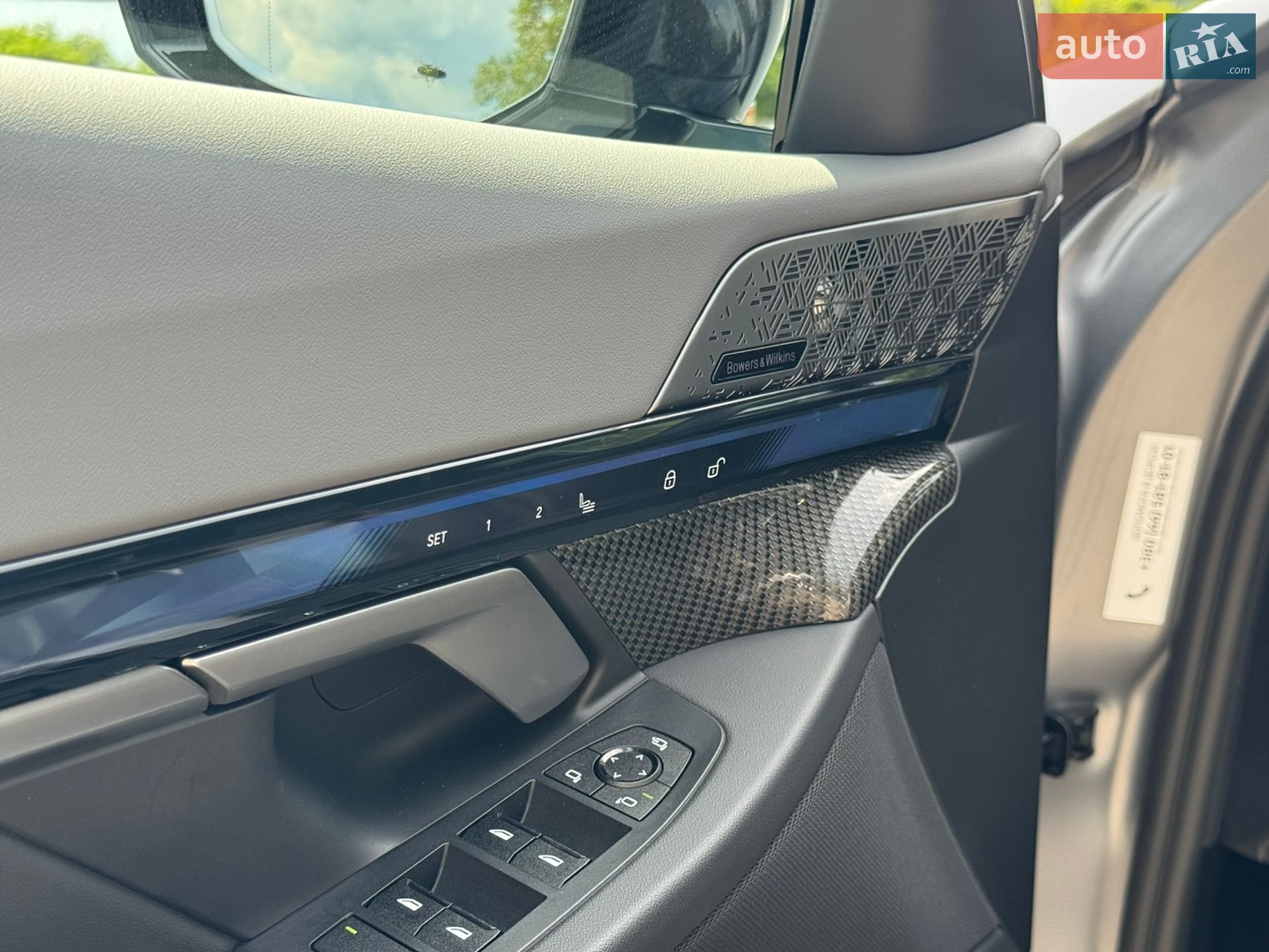 BMW i5 2024 VIN WBY41FK010CS30433 фото оголошення 23 з 38