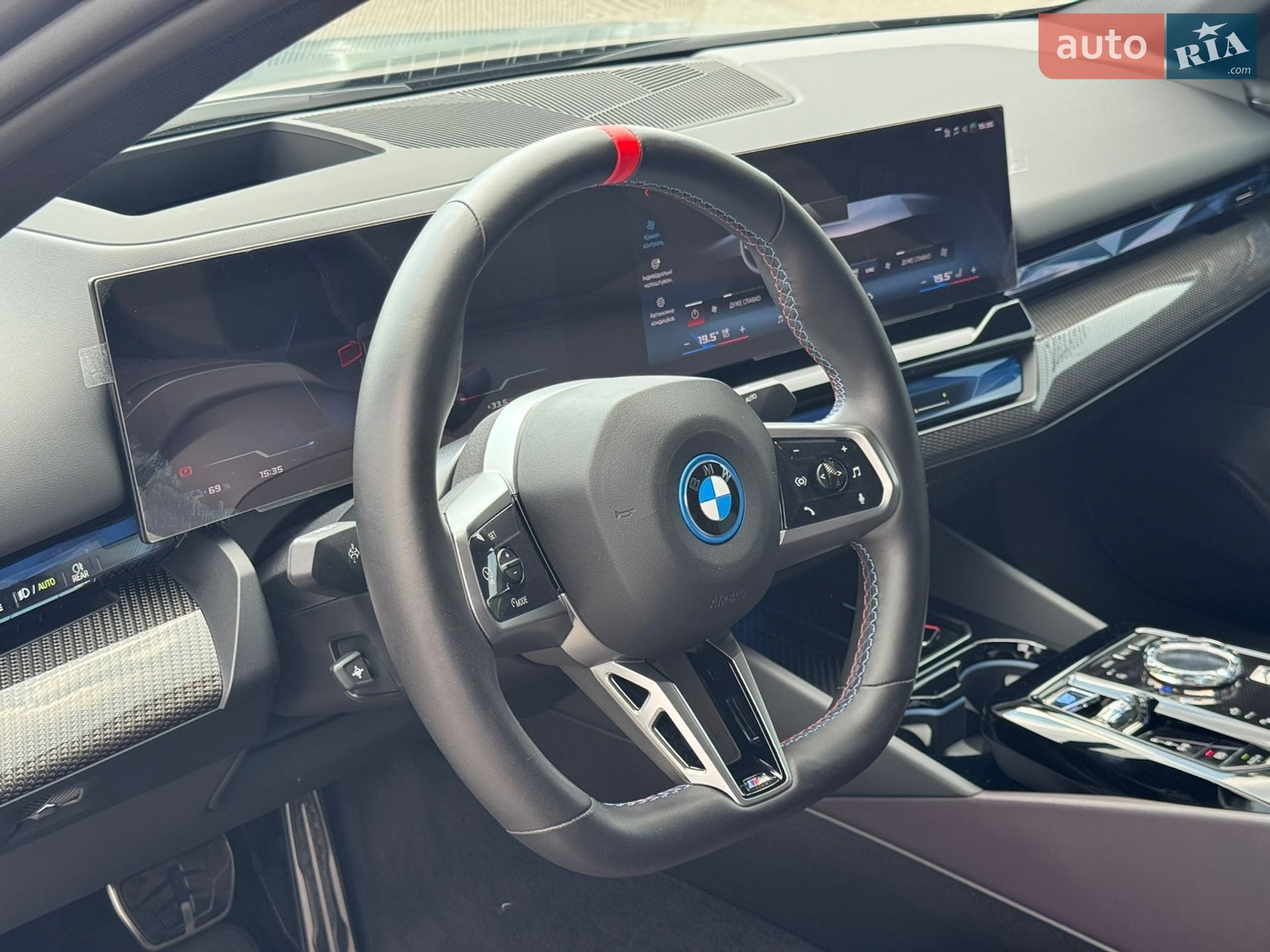 BMW i5 2024 VIN WBY41FK010CS30433 фото оголошення 26 з 38