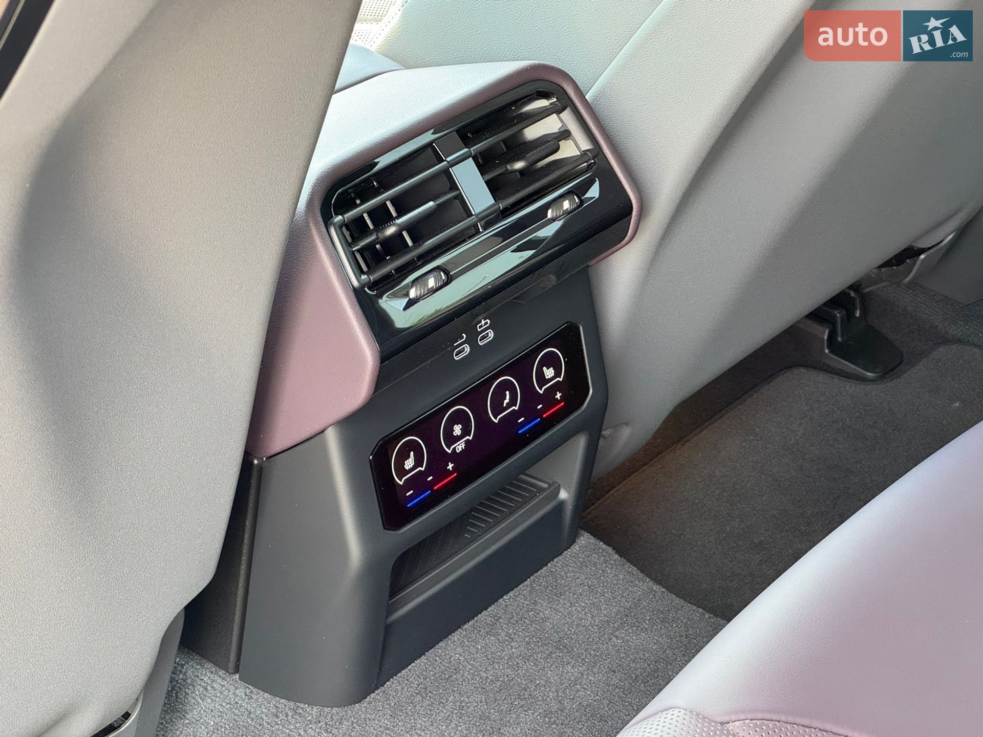 BMW i5 2024 VIN WBY41FK010CS30433 фото оголошення 32 з 38