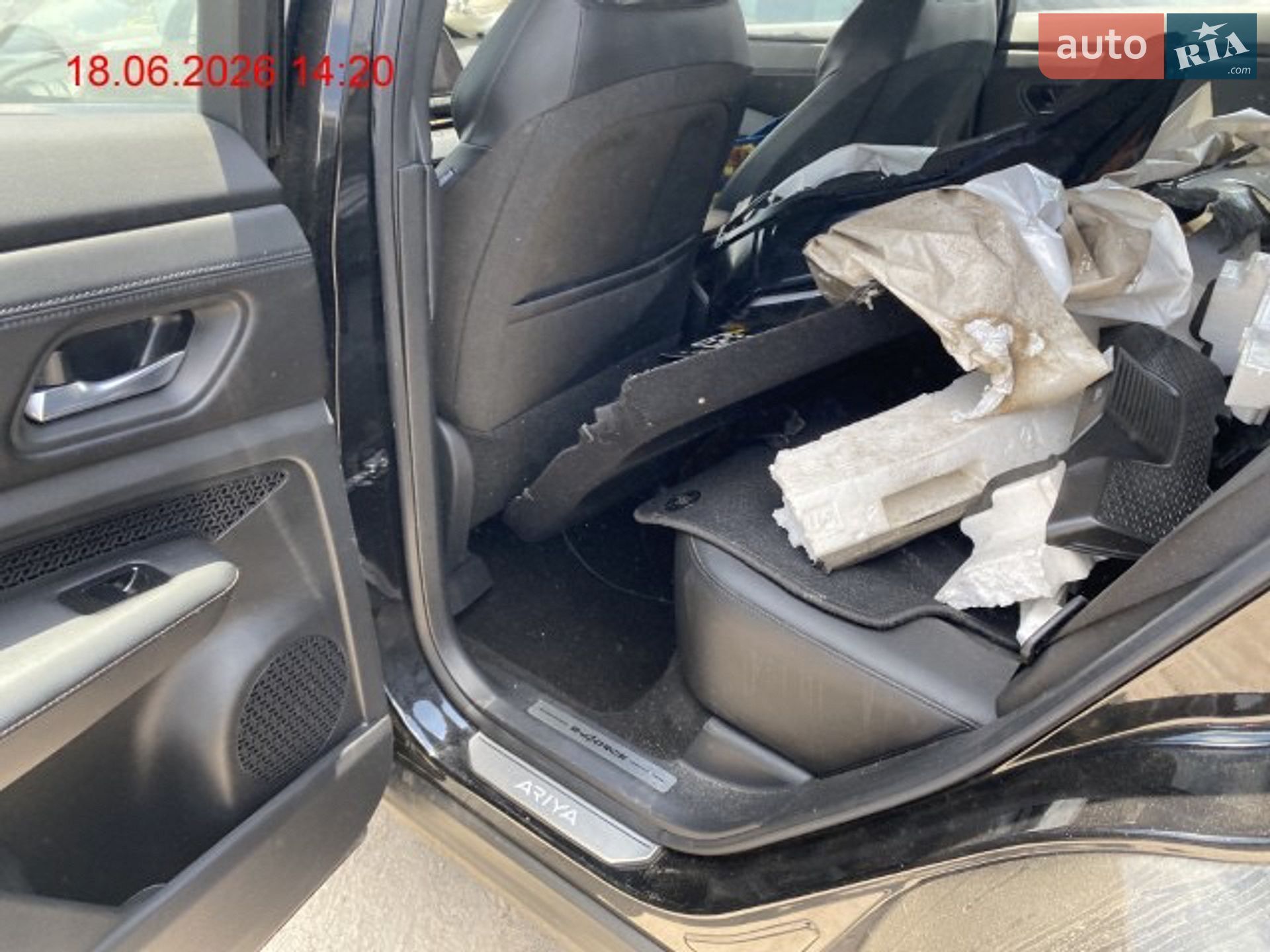 Nissan Ariya 2024 VIN JN1DF0BB8RM738510 фото оголошення 5 з 10