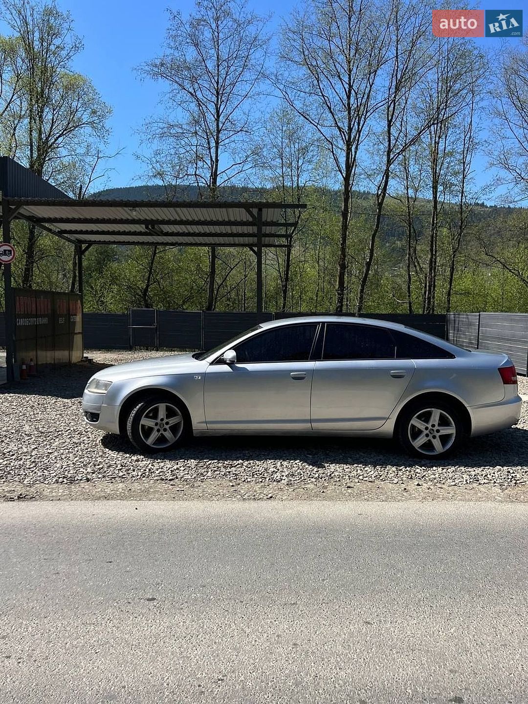 Audi A6 2006 VIN WAUZZZ4F56N094742 фото оголошення 5 з 18
