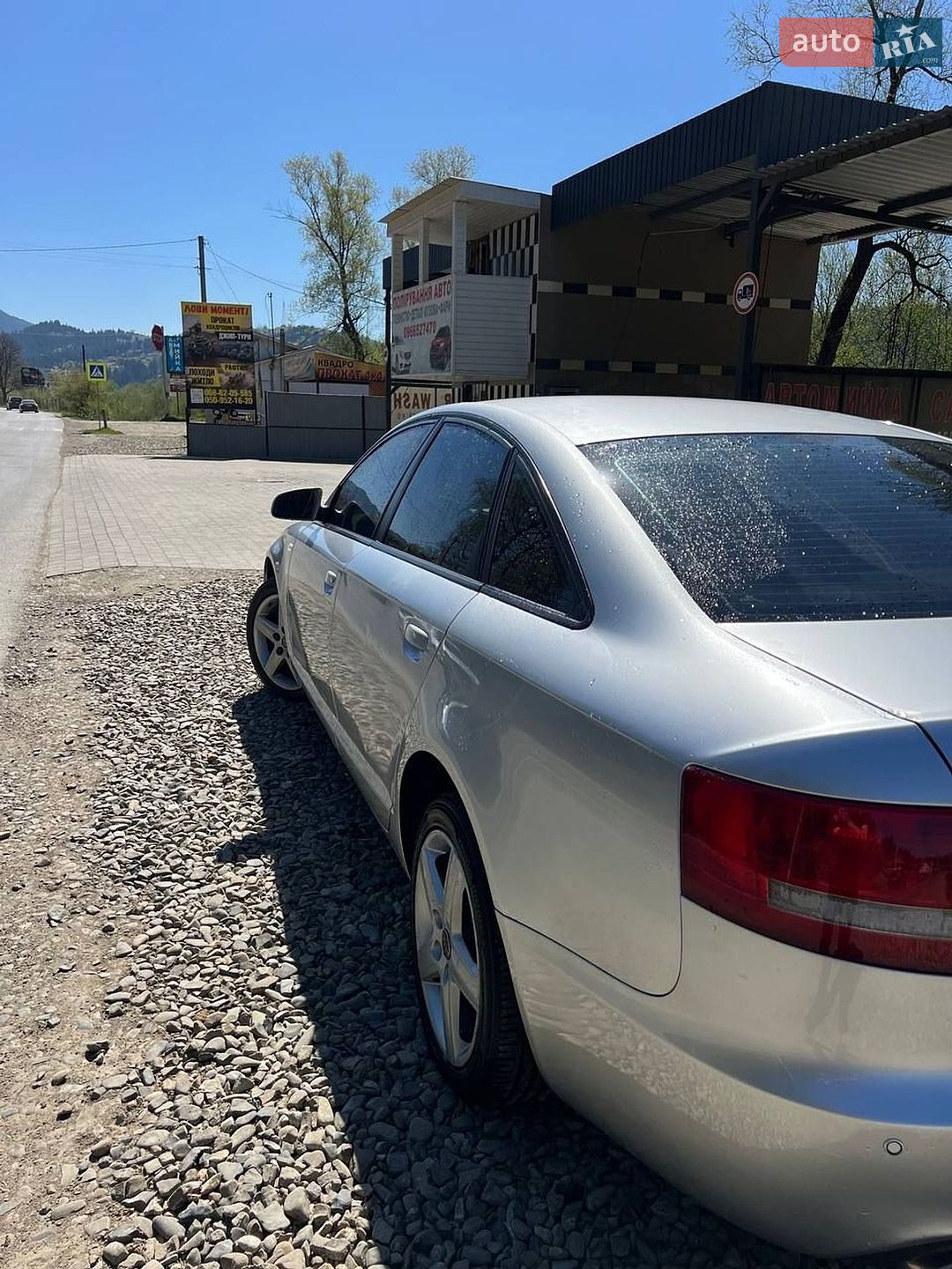 Audi A6 2006 VIN WAUZZZ4F56N094742 фото оголошення 8 з 18